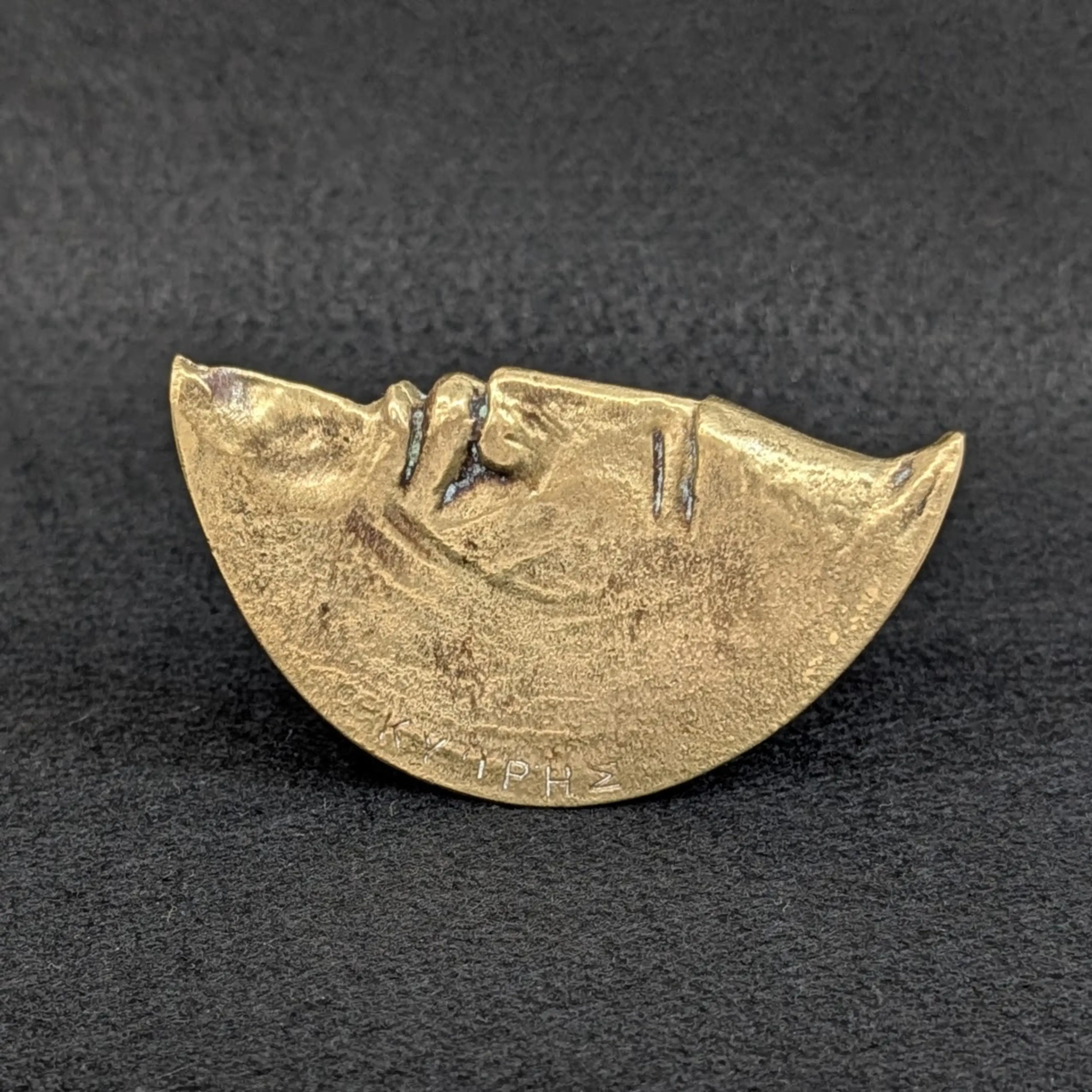 Image 4 of 10
