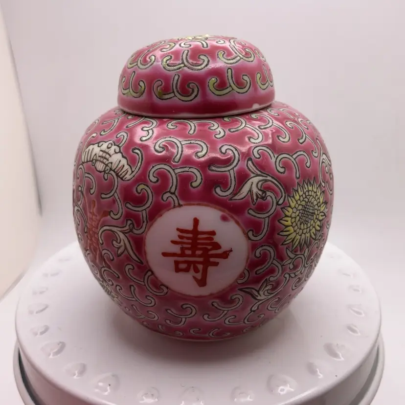 POW2 VTG Ginger Jar Pink with Flowers 3” Traditional Blessings (Characters)