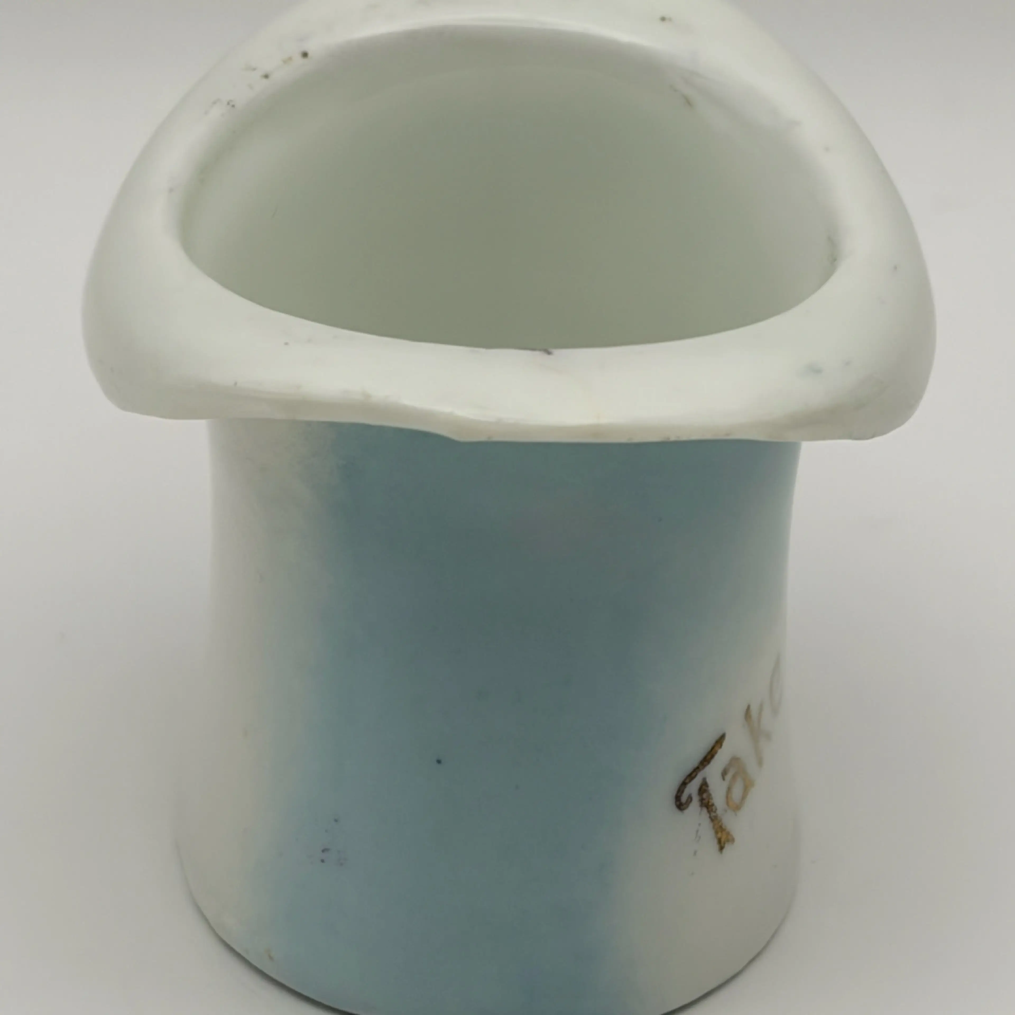 Image 3 of 10