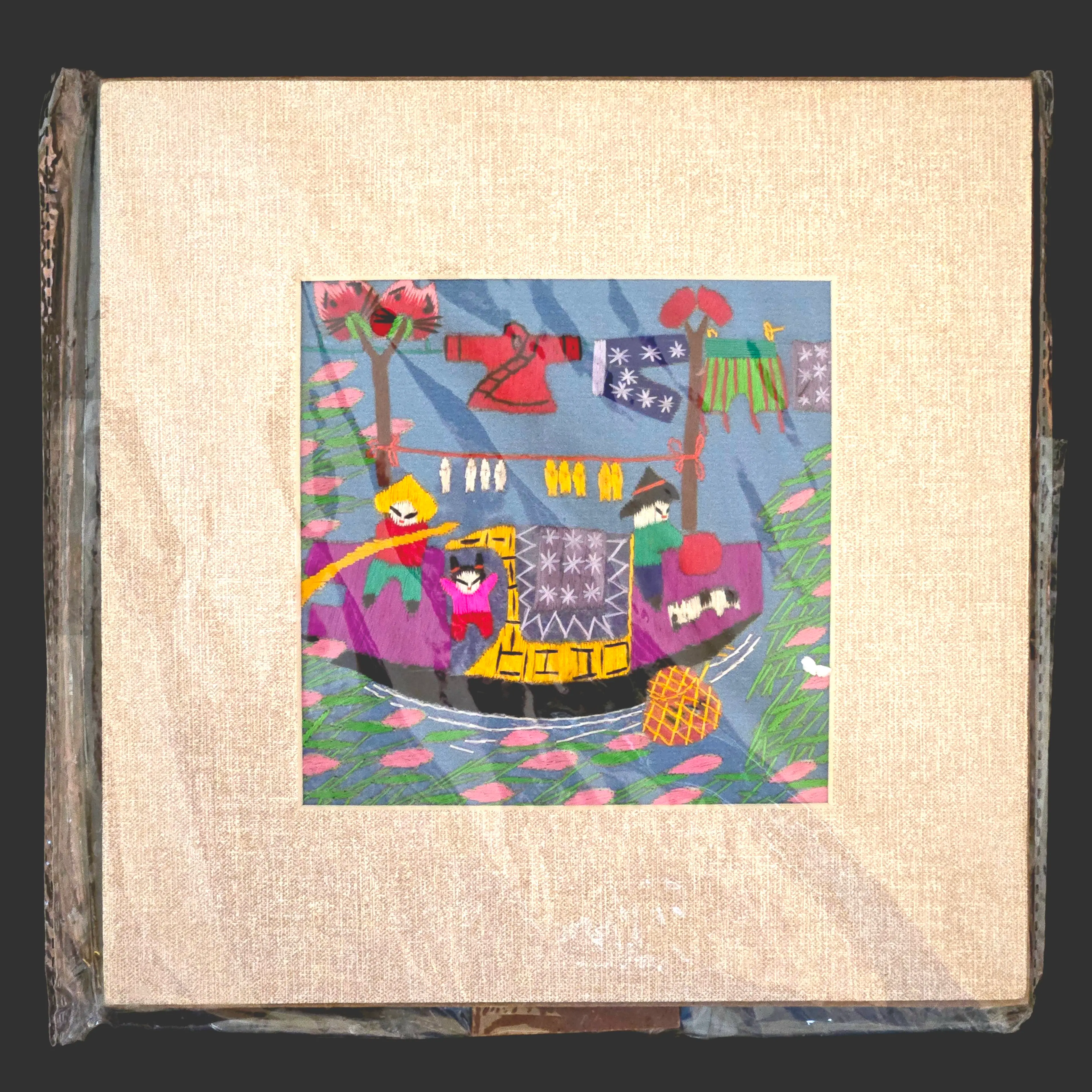 Image 1 of 10