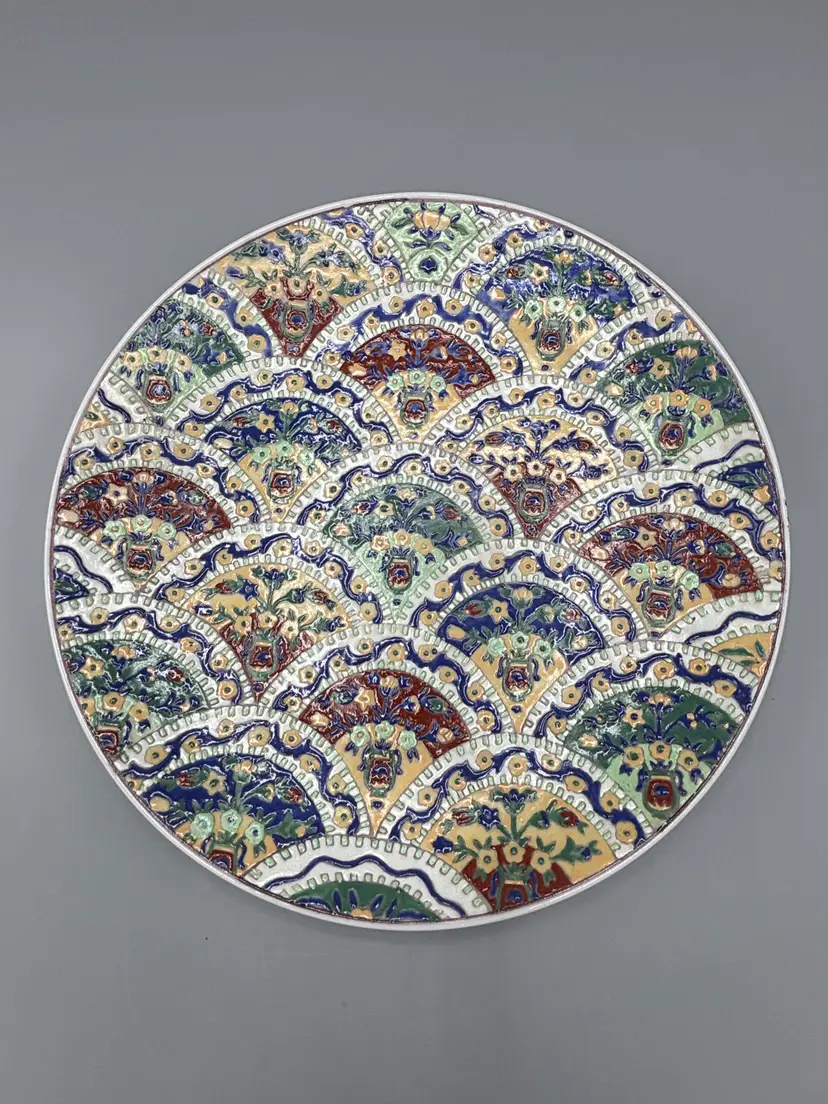 Vintage H.F.P. Macau decorative porcelain plate