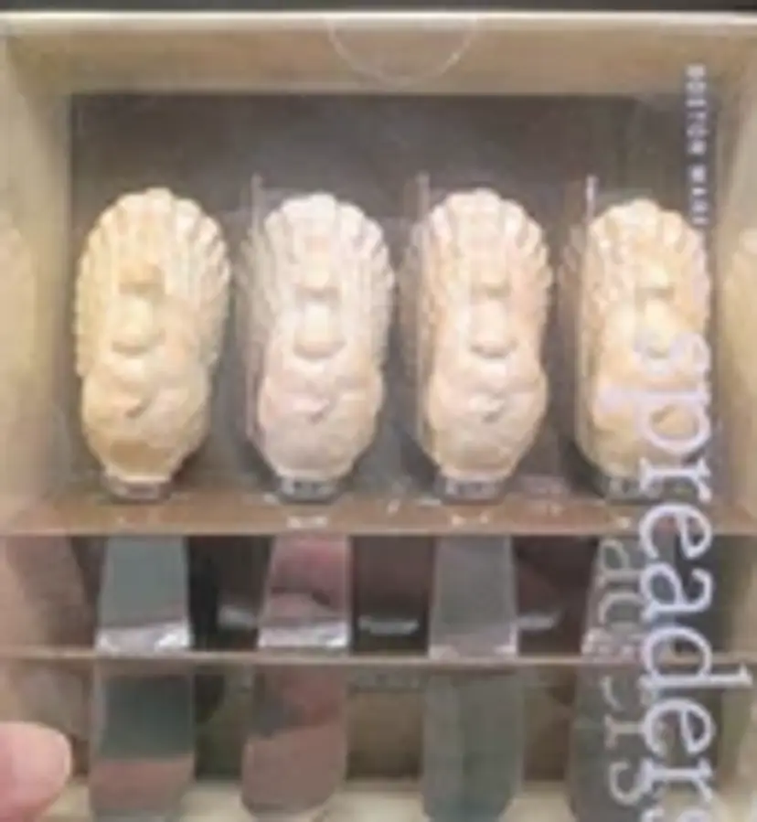 Boston Warehouse 4 PC Thanksgiving Cheese Butter Spreaders Holiday Turkey Pattern NIB.