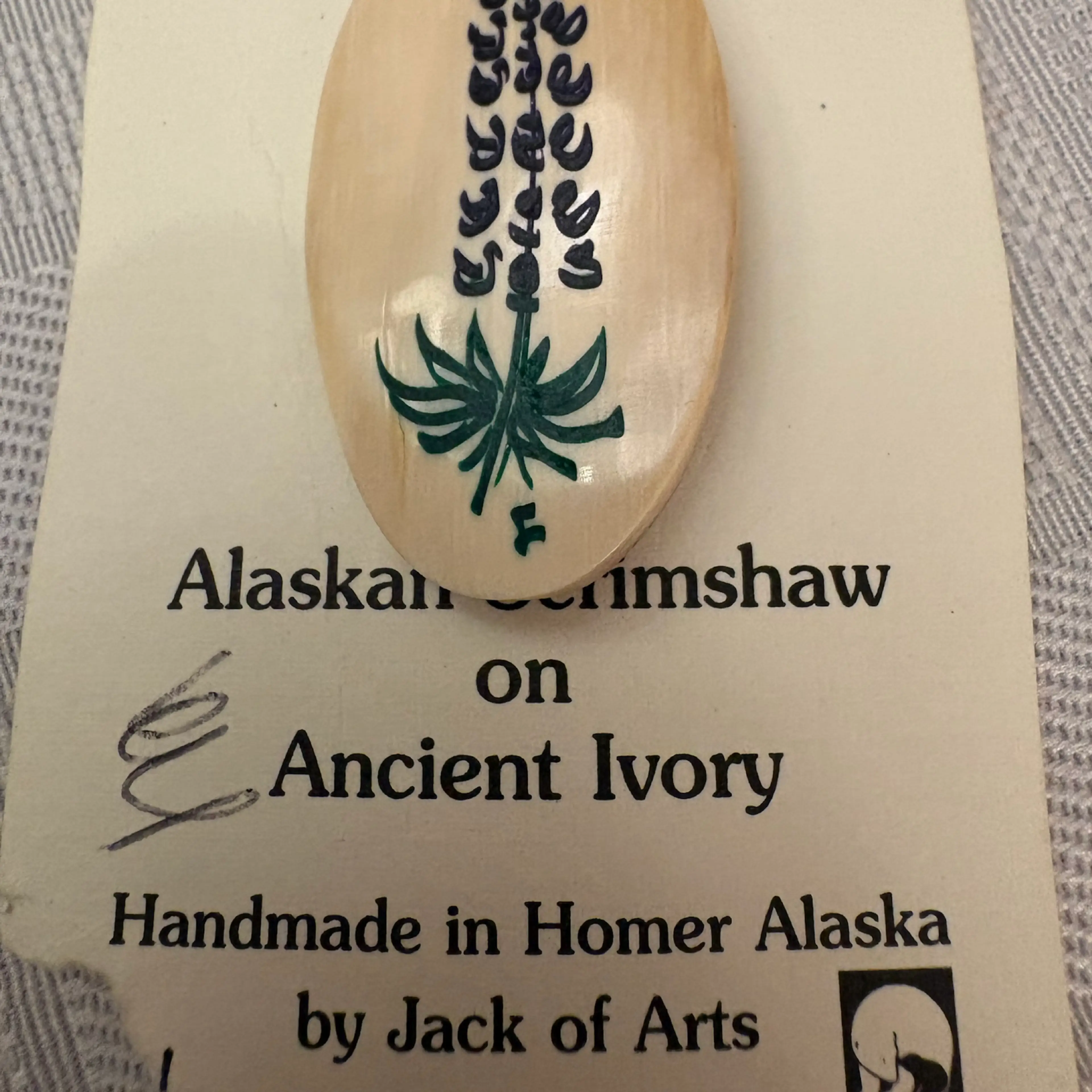 Image 2 of 4