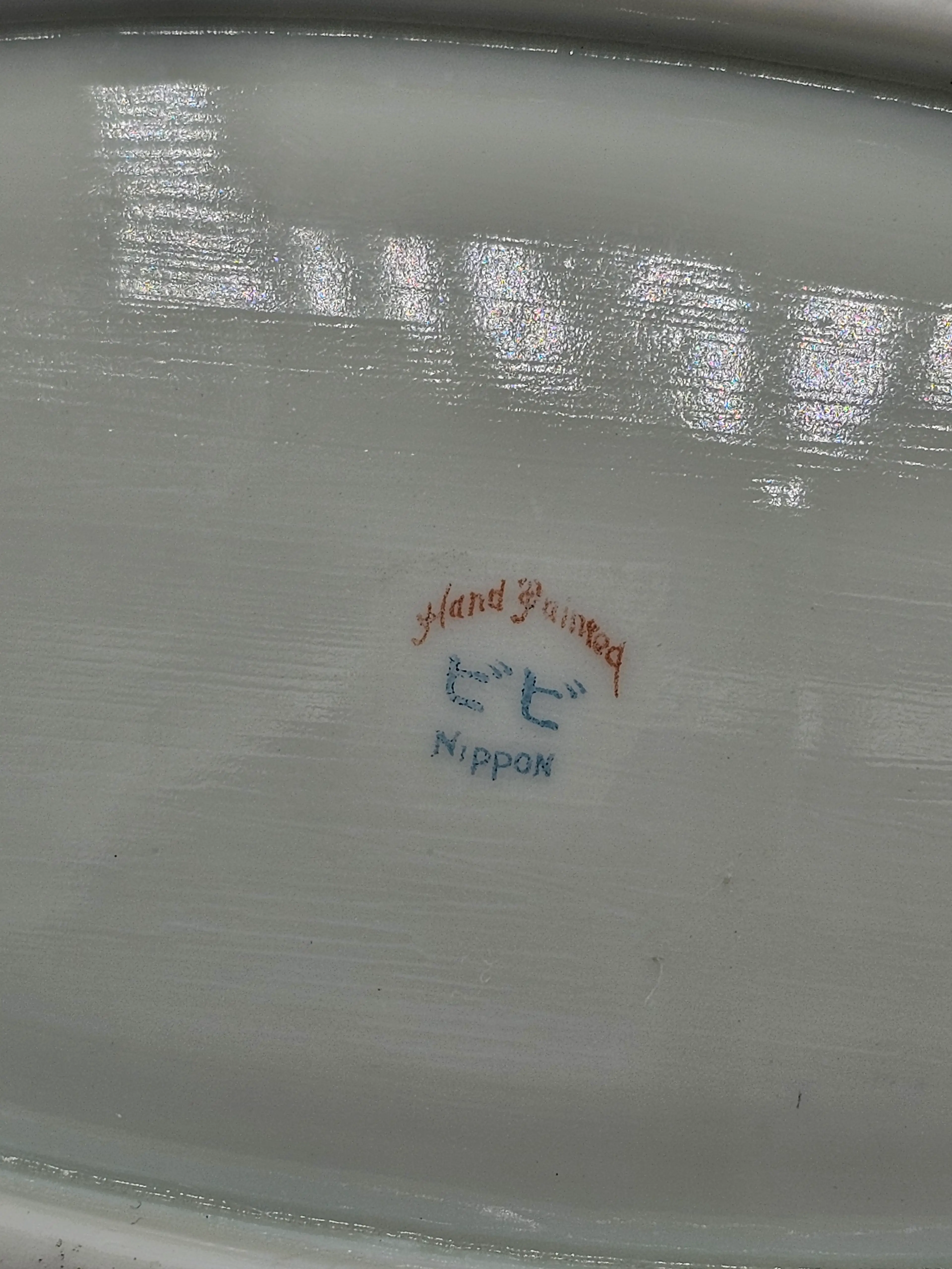 Image 3 of 3