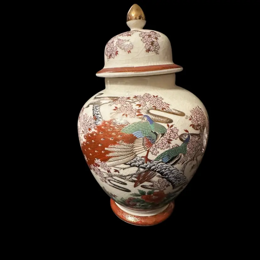 Japanese Satsuma Style Porcelain Ginger Jar