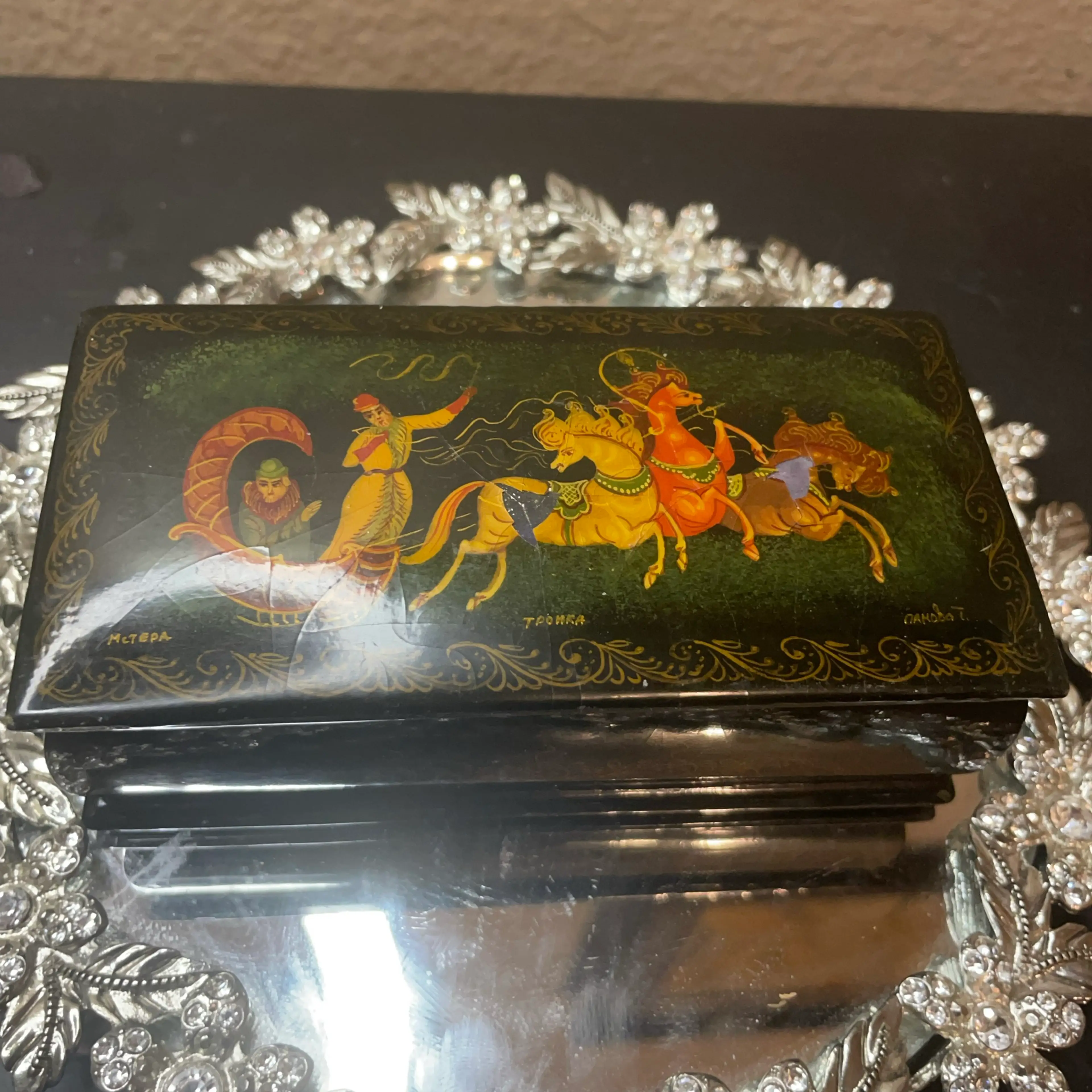 Image 1 of 7