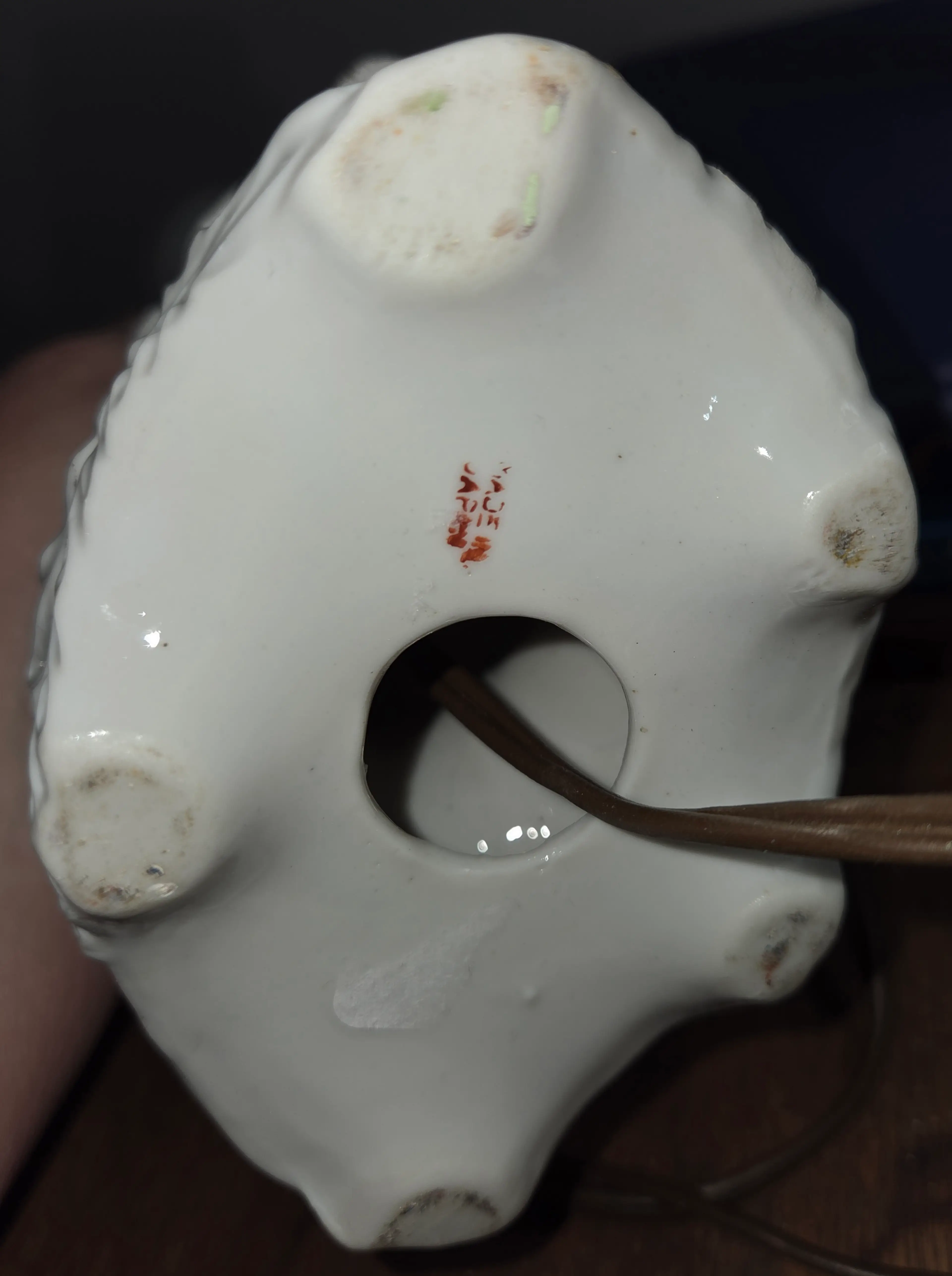 Image 2 of 7
