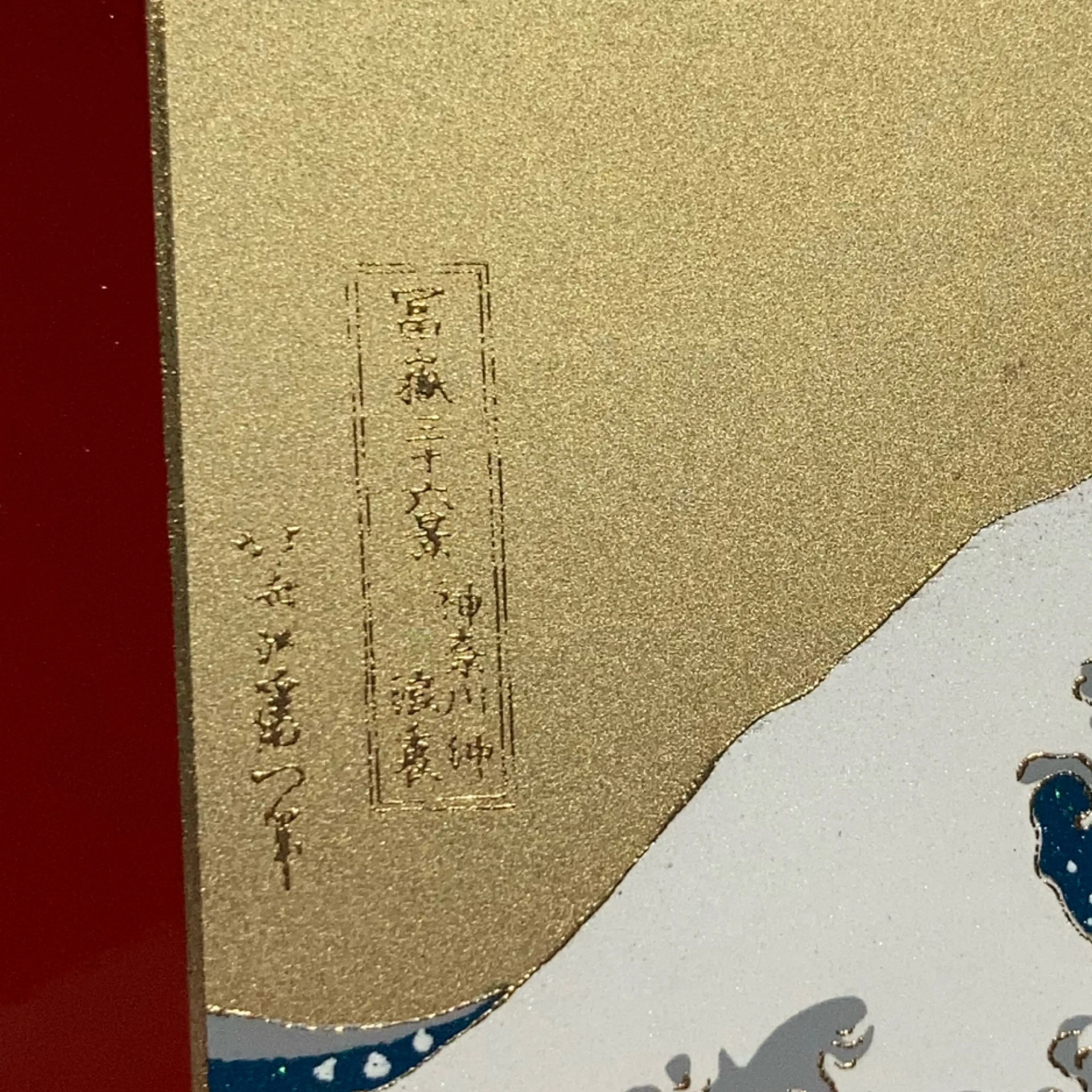 Image 4 of 8