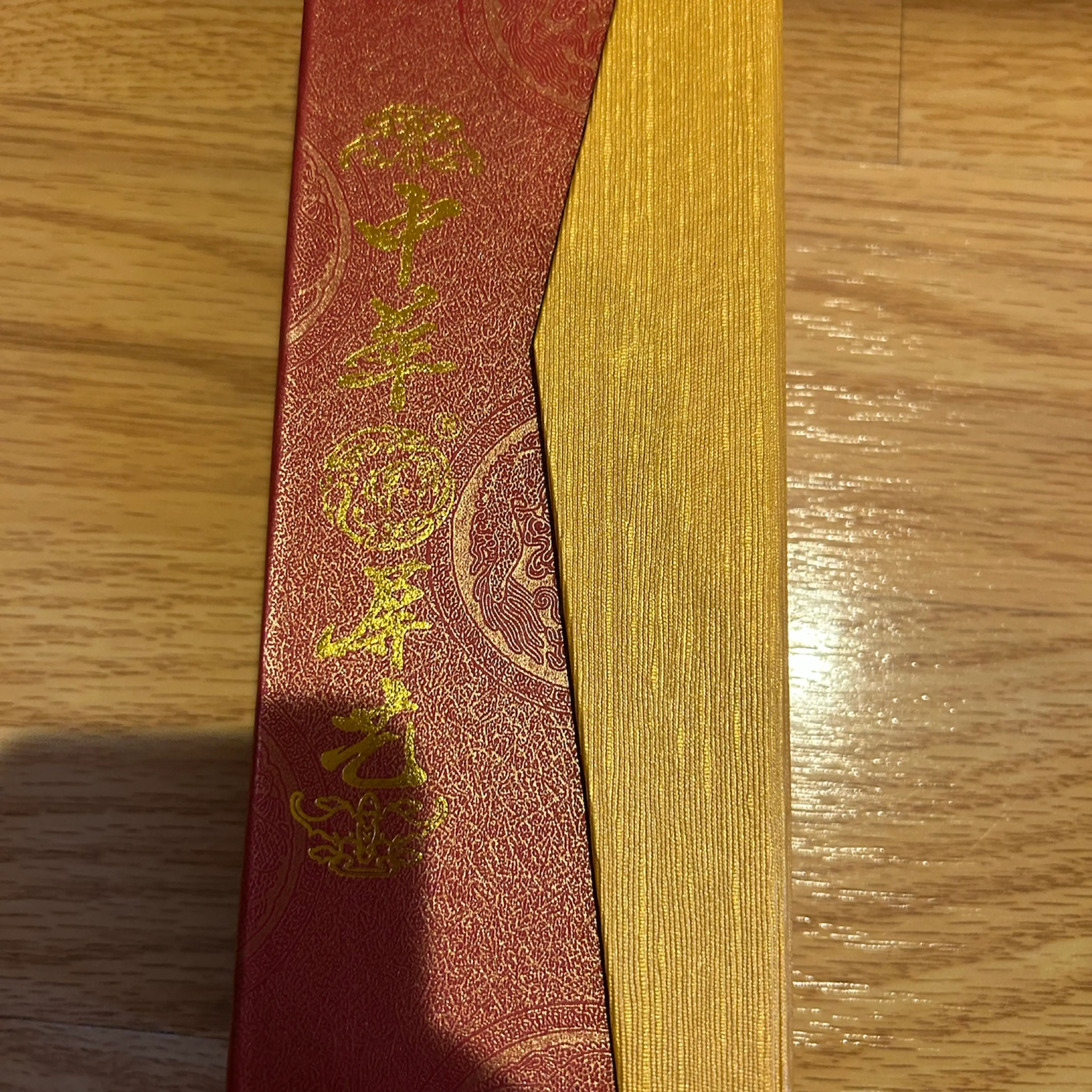 Image 5 of 5