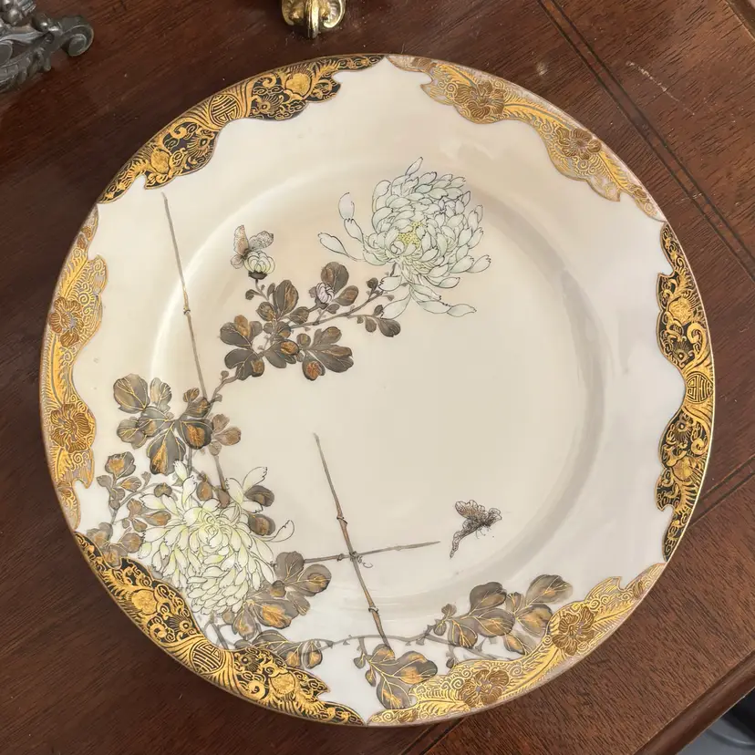 #01 - 🐇Vintage Japanese Hand Painted Butterfly Chrysanthemum Plate