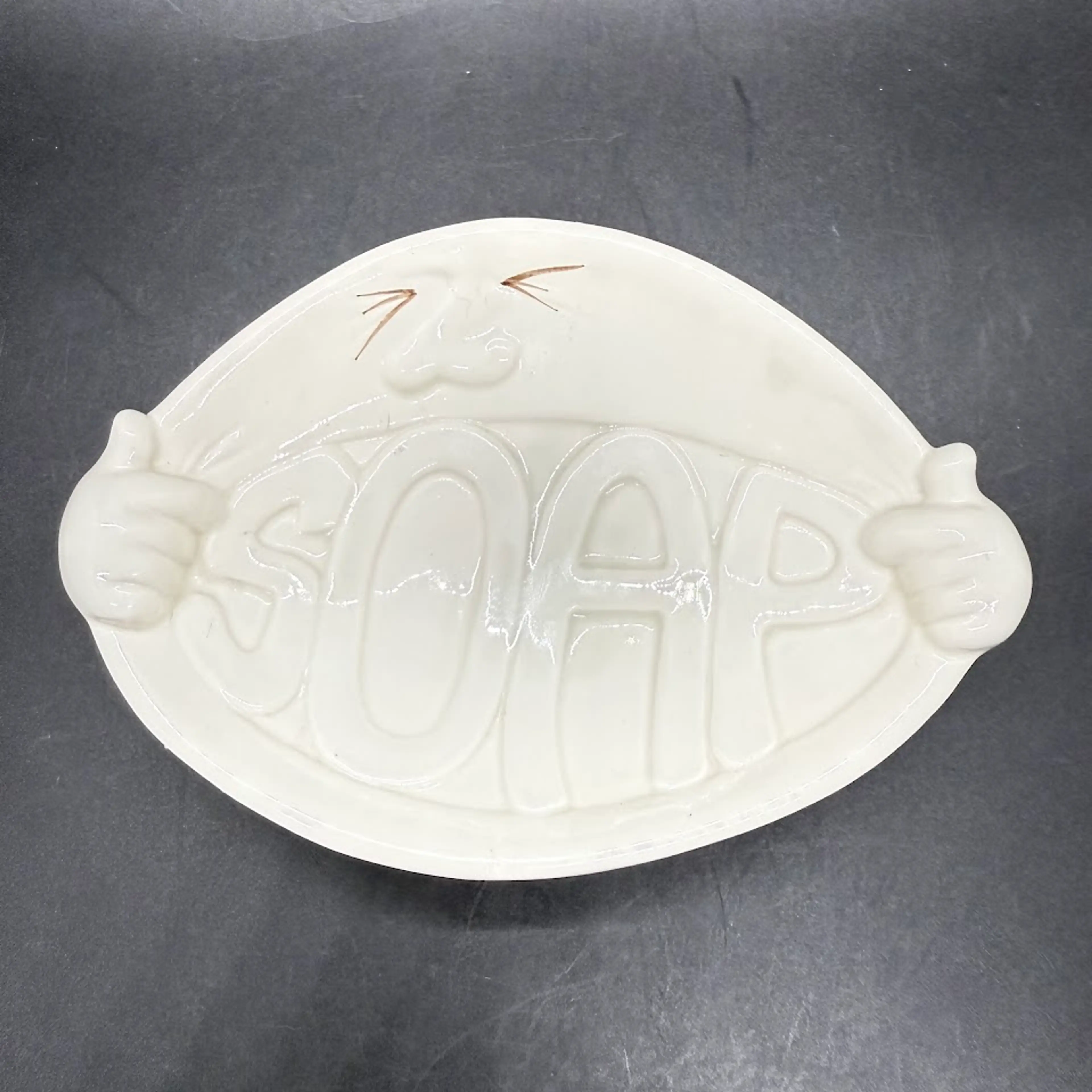 Image 1 of 11