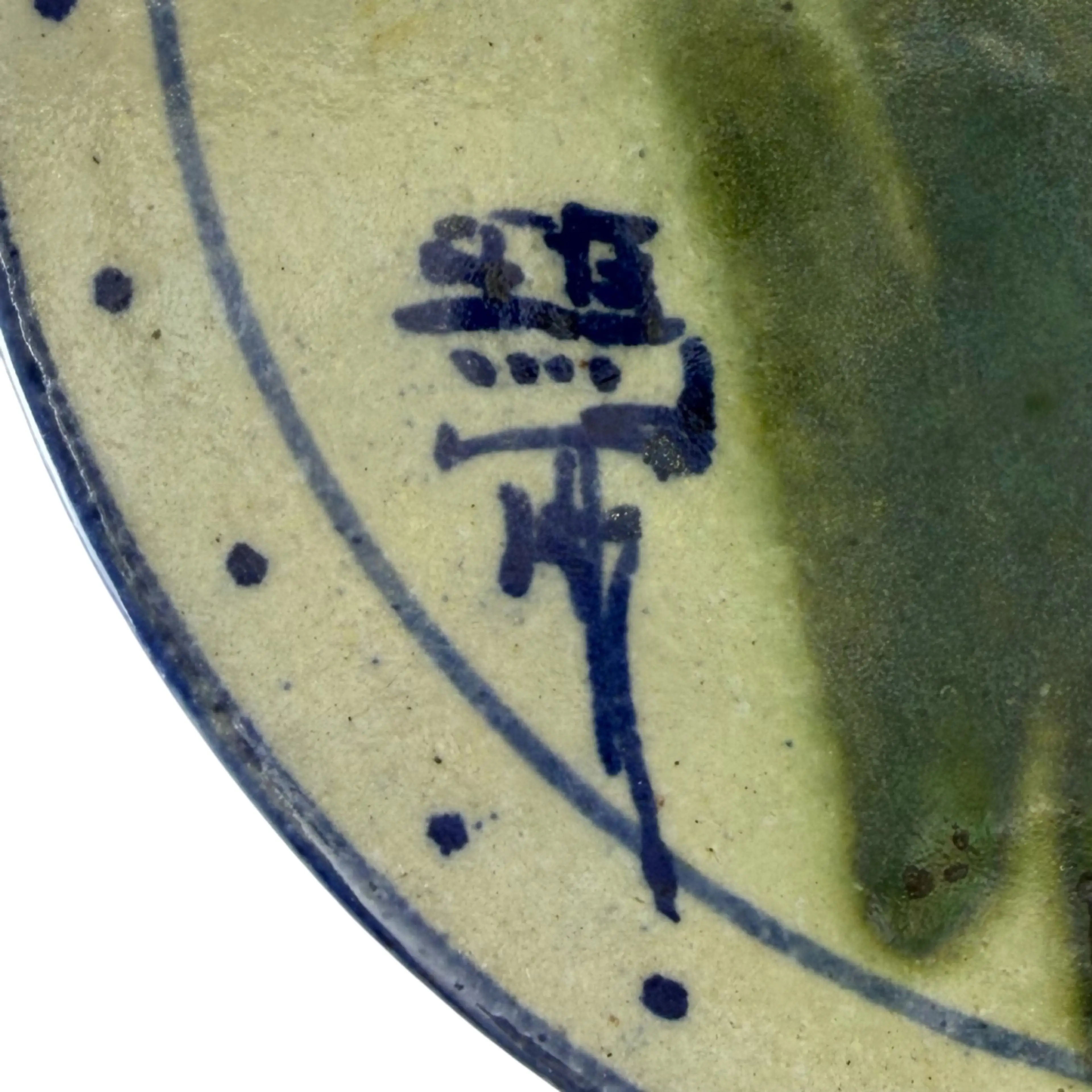 Image 3 of 8