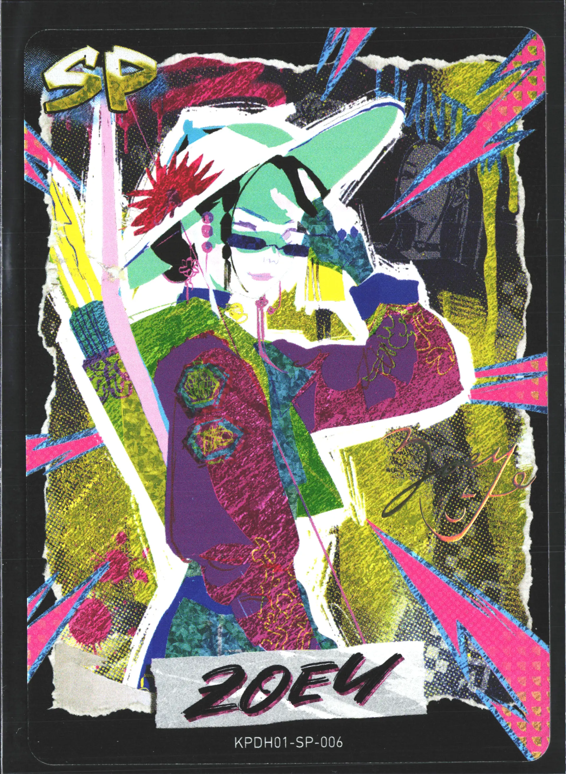 Image 1