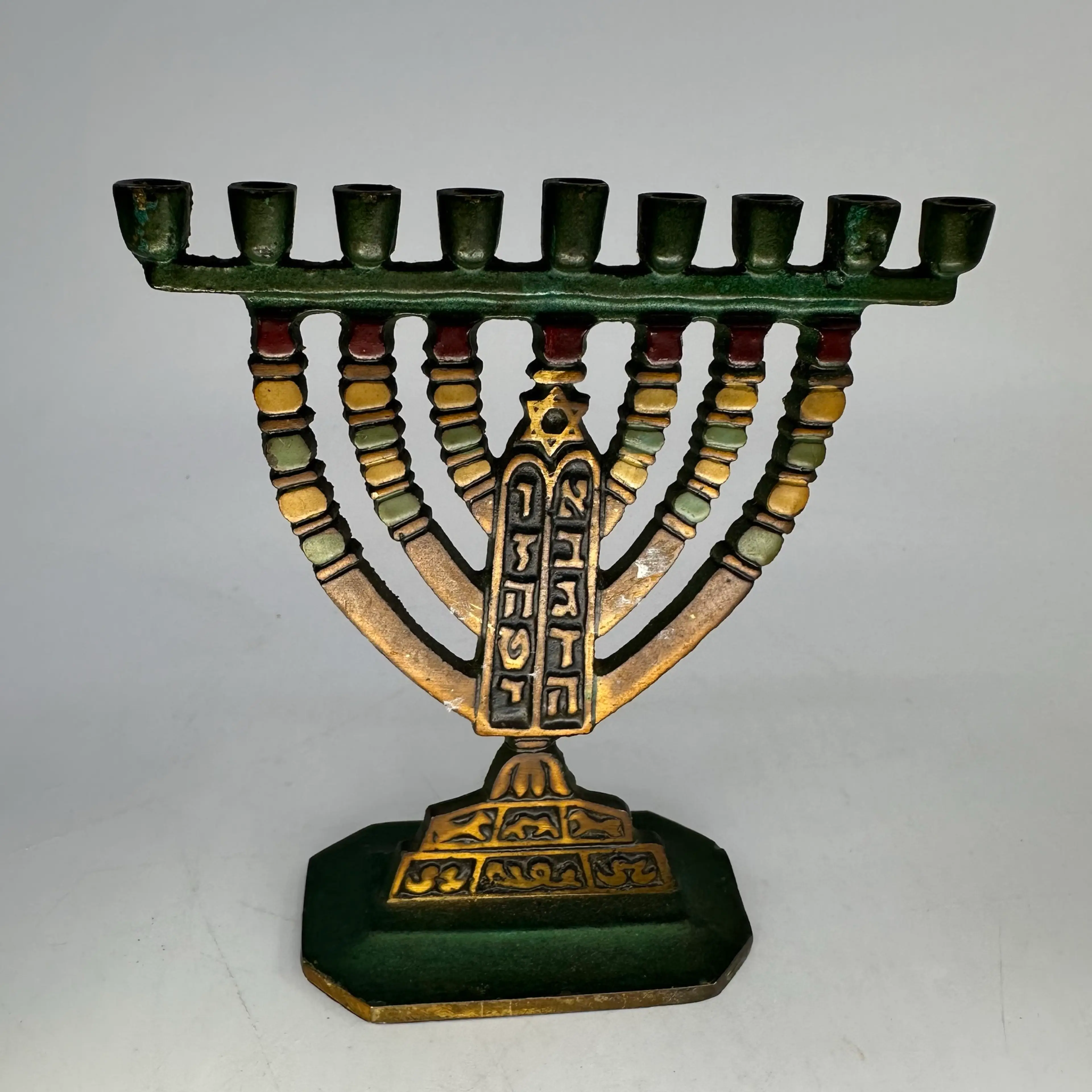 Image 1 of 3