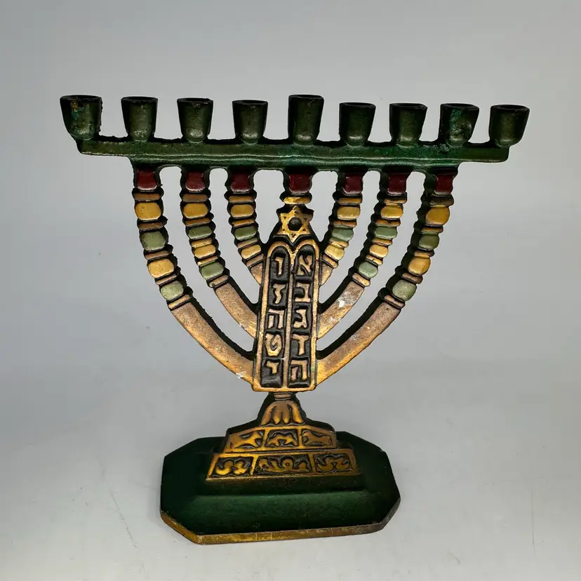 Vintage Solid Brass Israel Miniature Tamar Chanukah Menorah