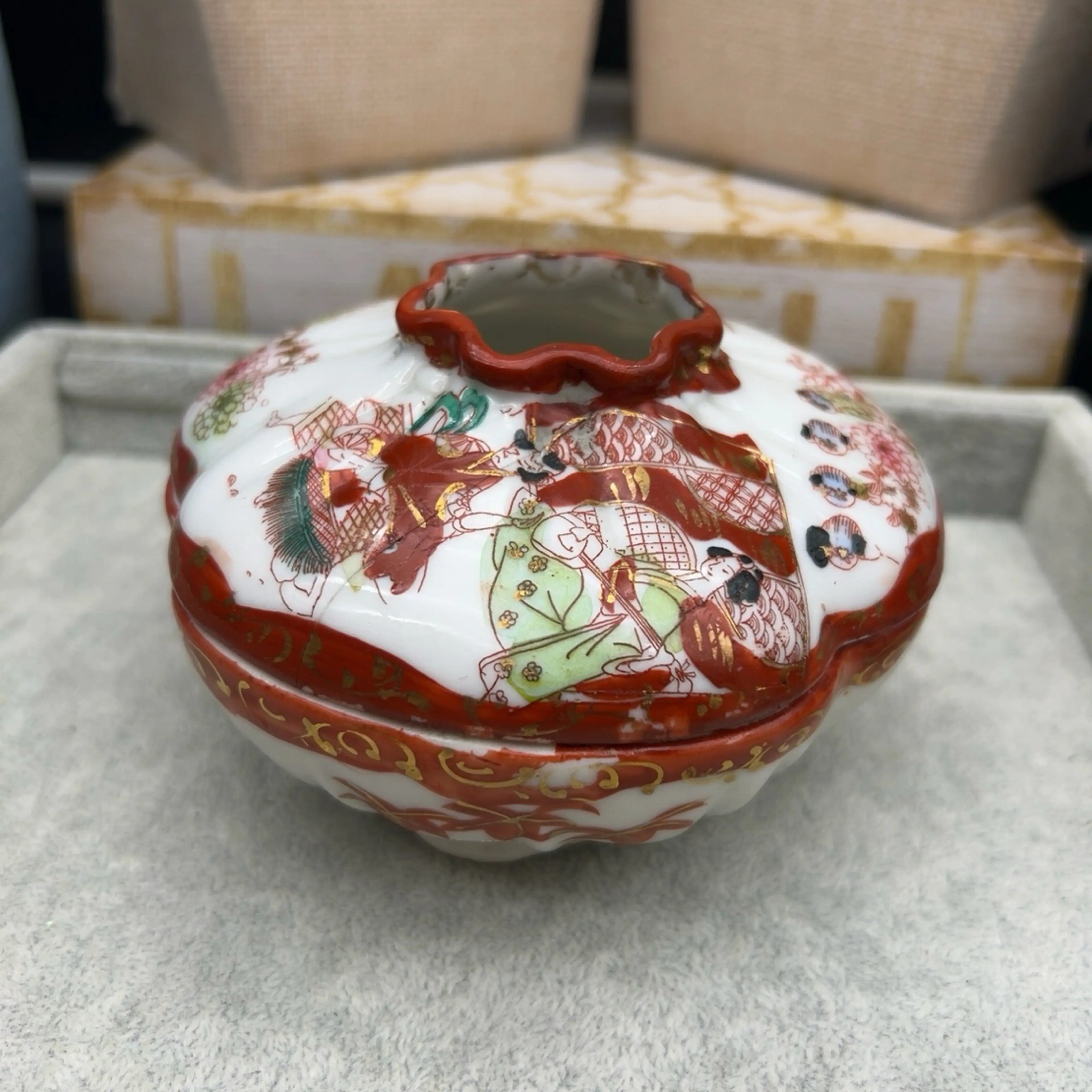 Image 2 of 5