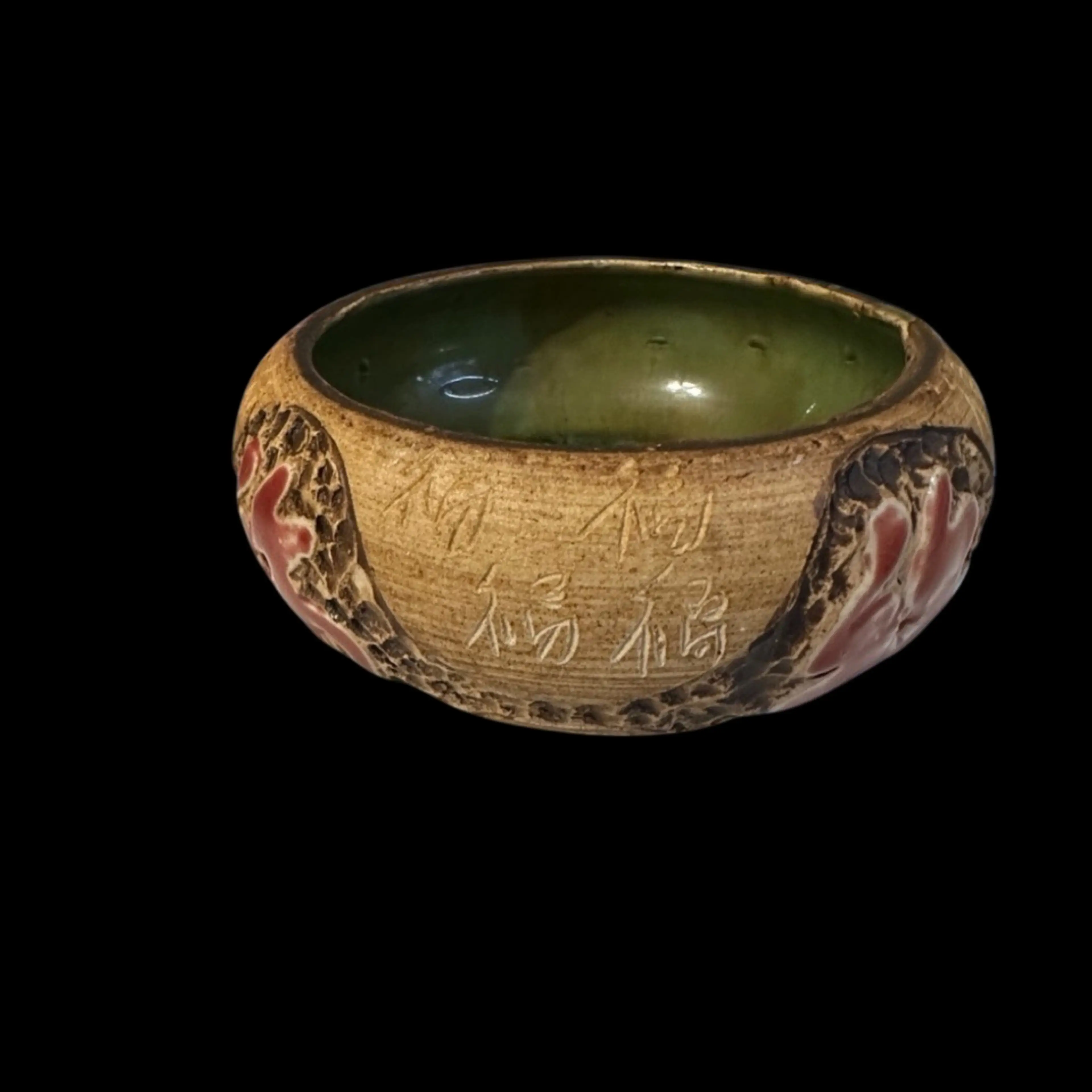Image 4 of 4