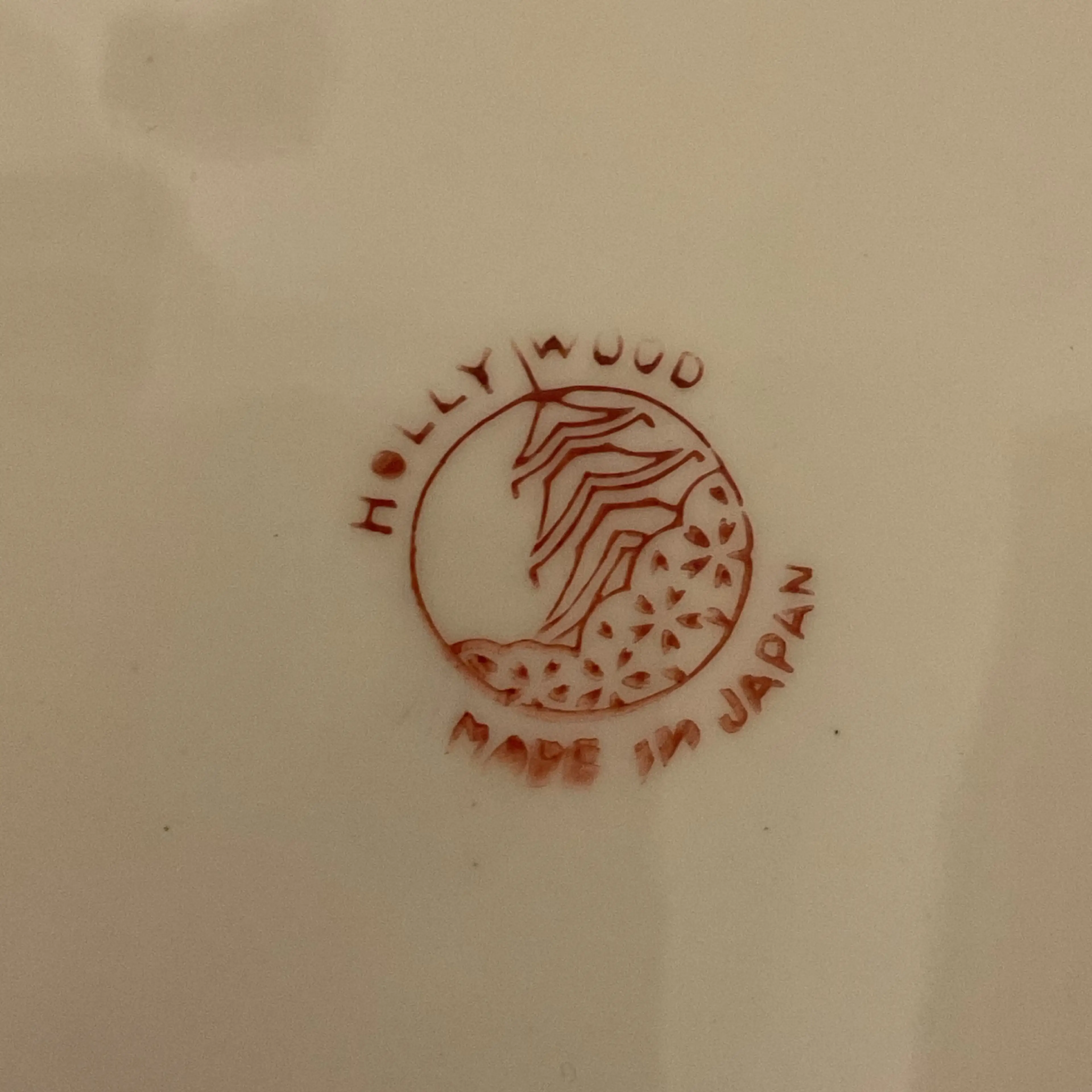 Image 2 of 2