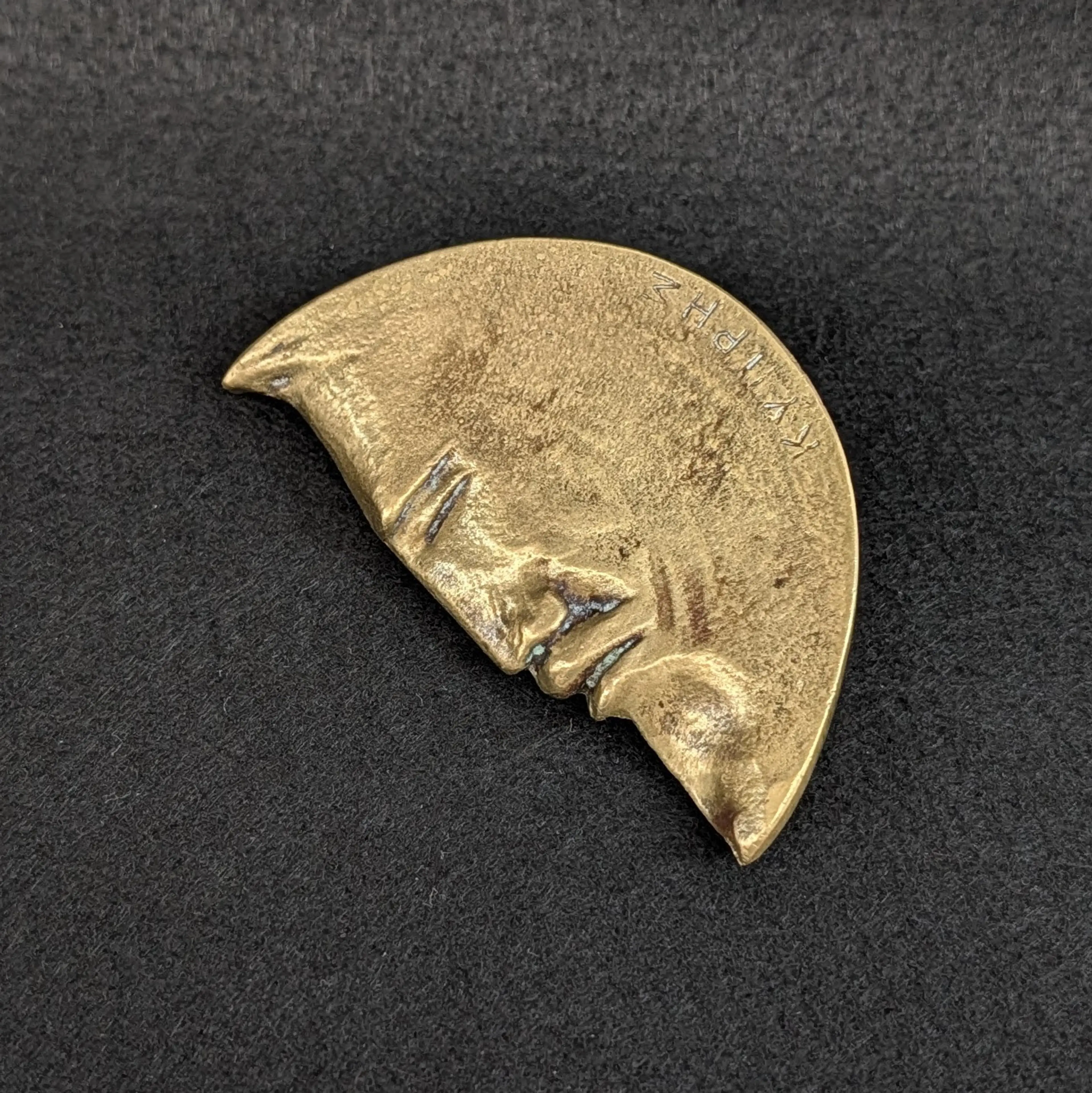 Image 1 of 10
