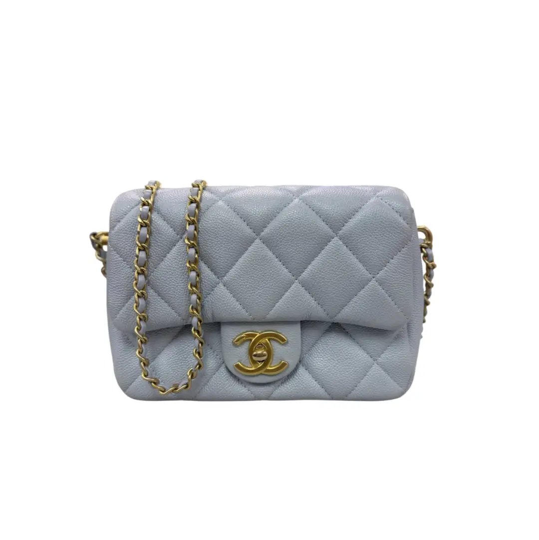 Chanel Mini Iridescent Adjustable Bag