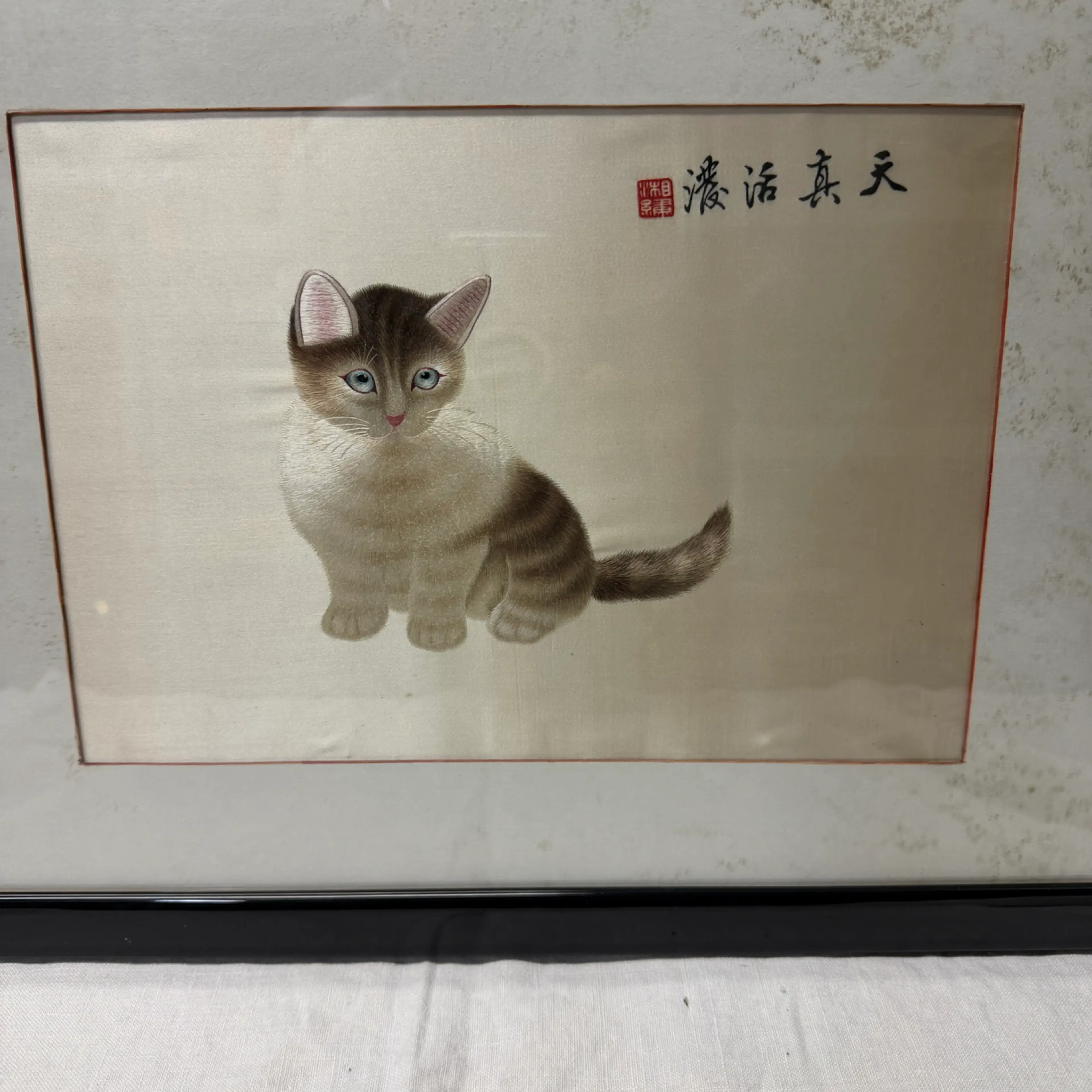 Image 2 of 9