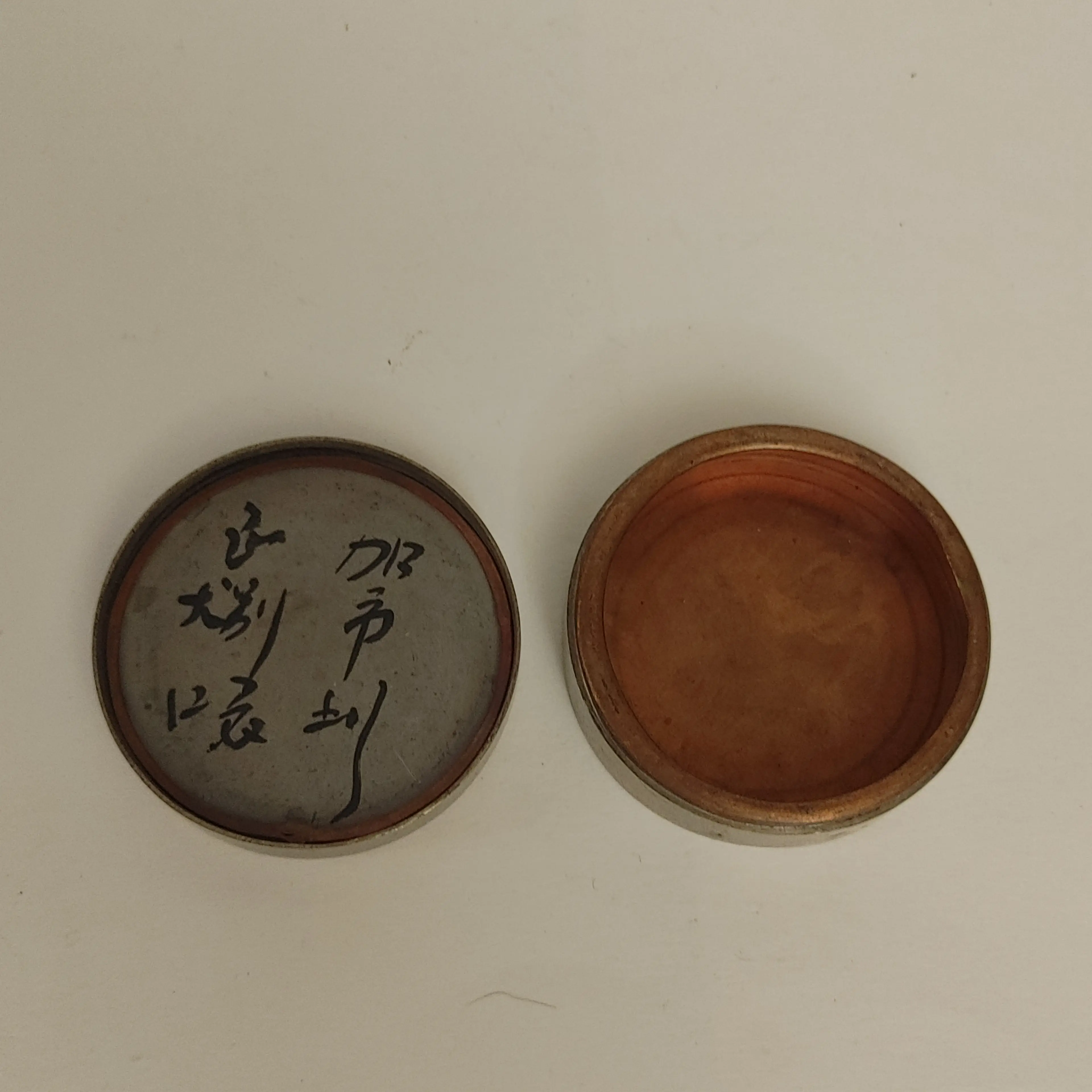 Image 3 of 8