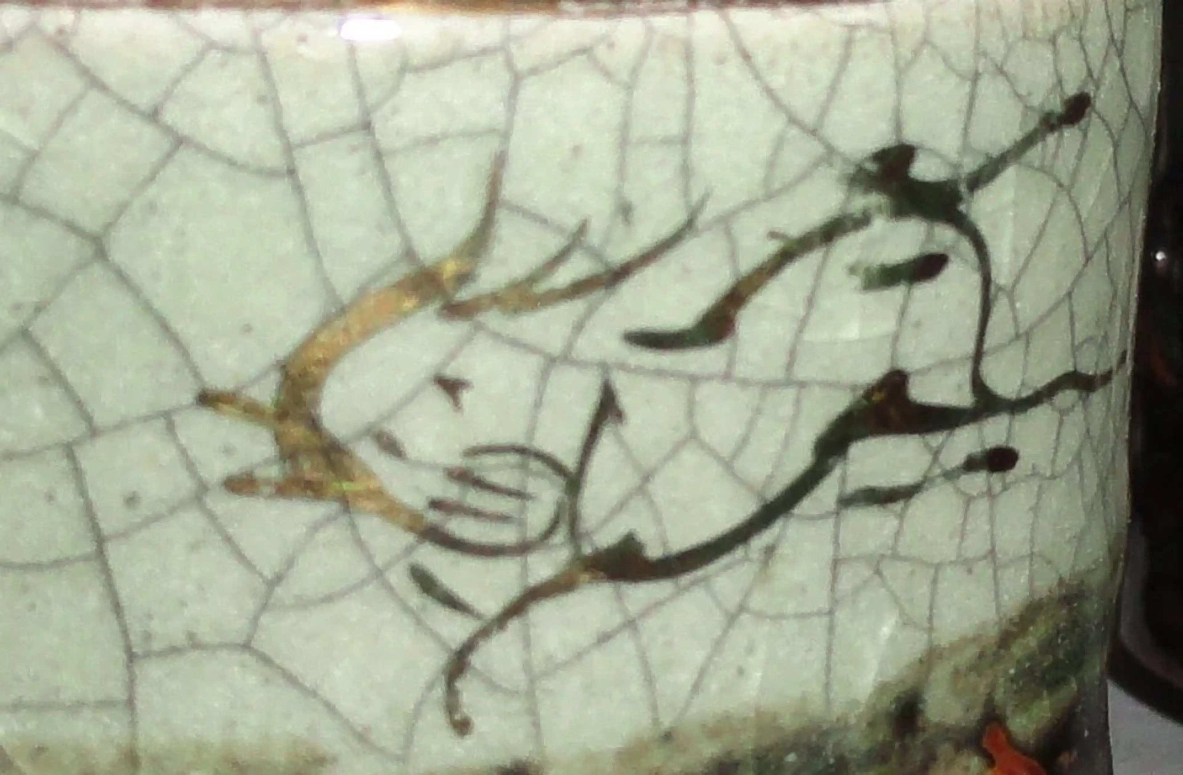 Image 4 of 8