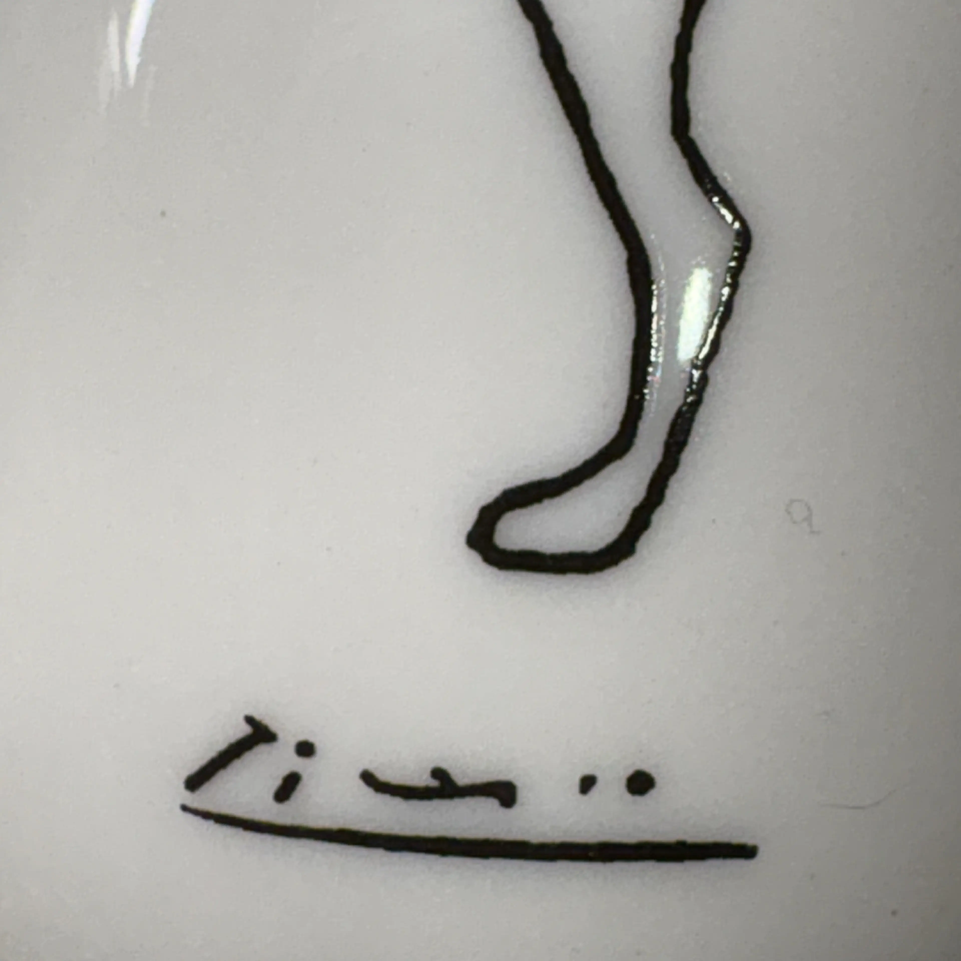 Image 4 of 9