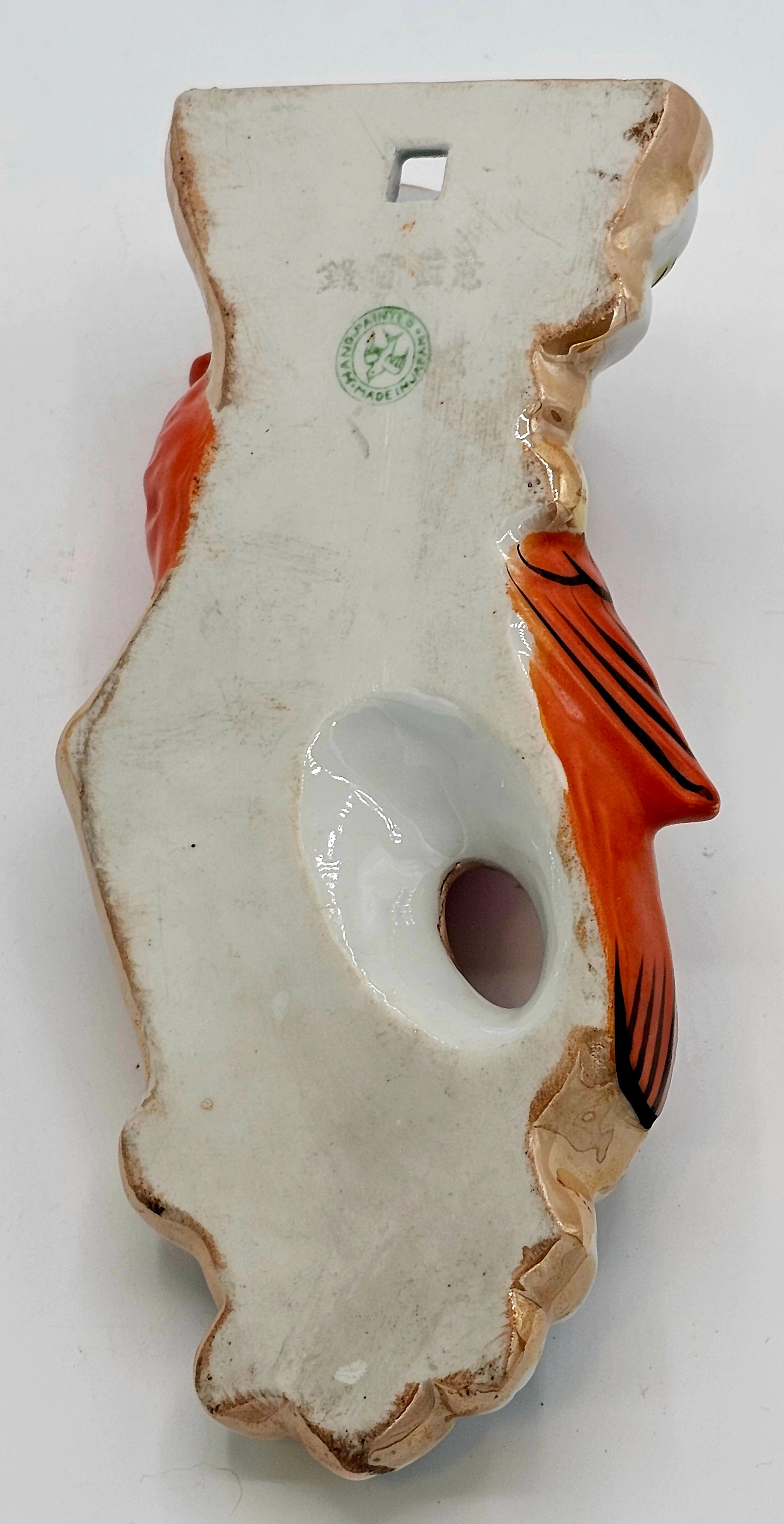 Image 2 of 4