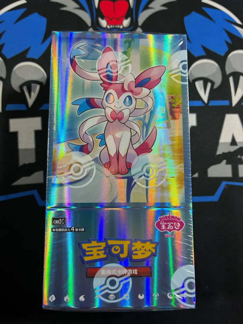Chinese Pokemon - GemPack Volume 2 - Eeveelutions - Sealed