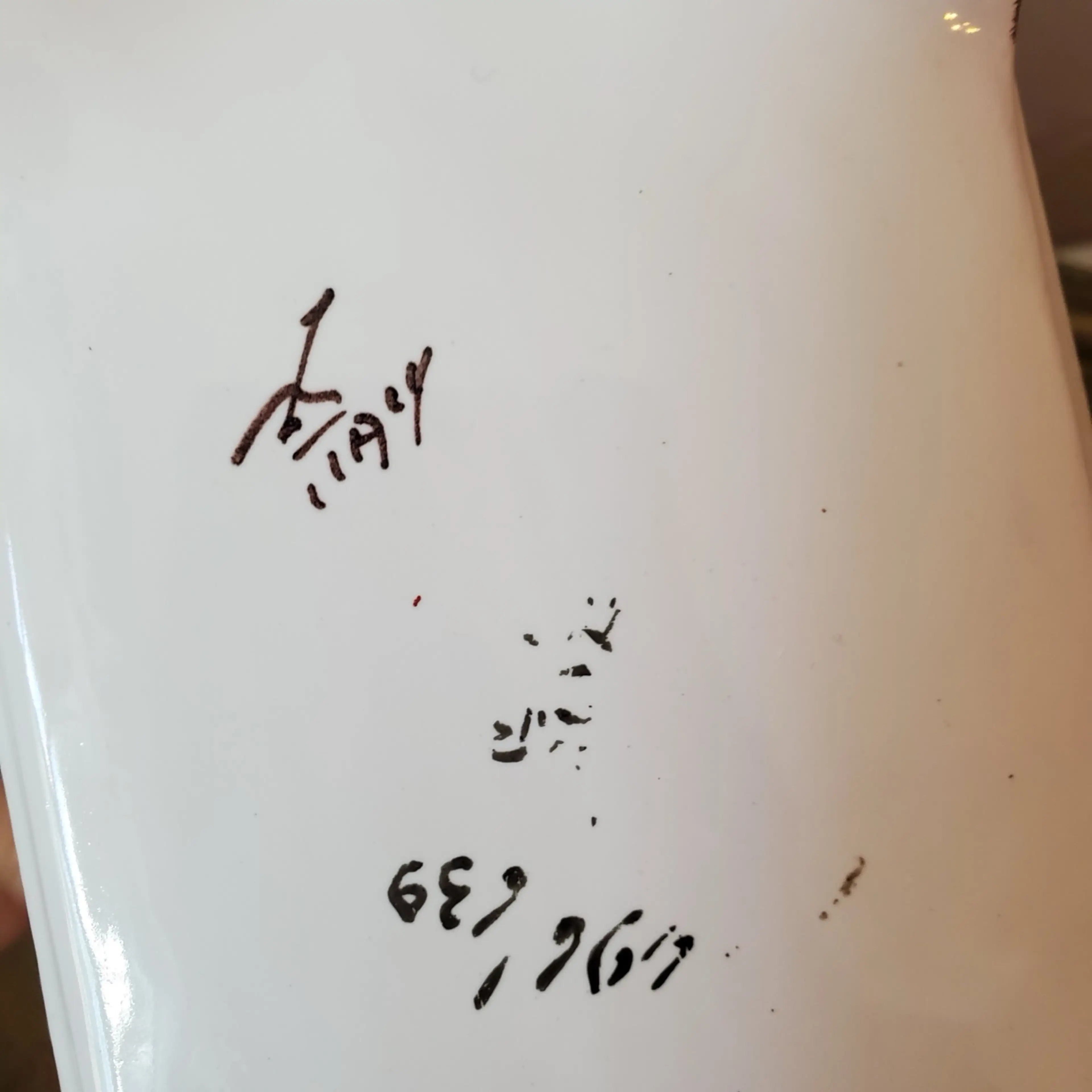Image 5 of 6