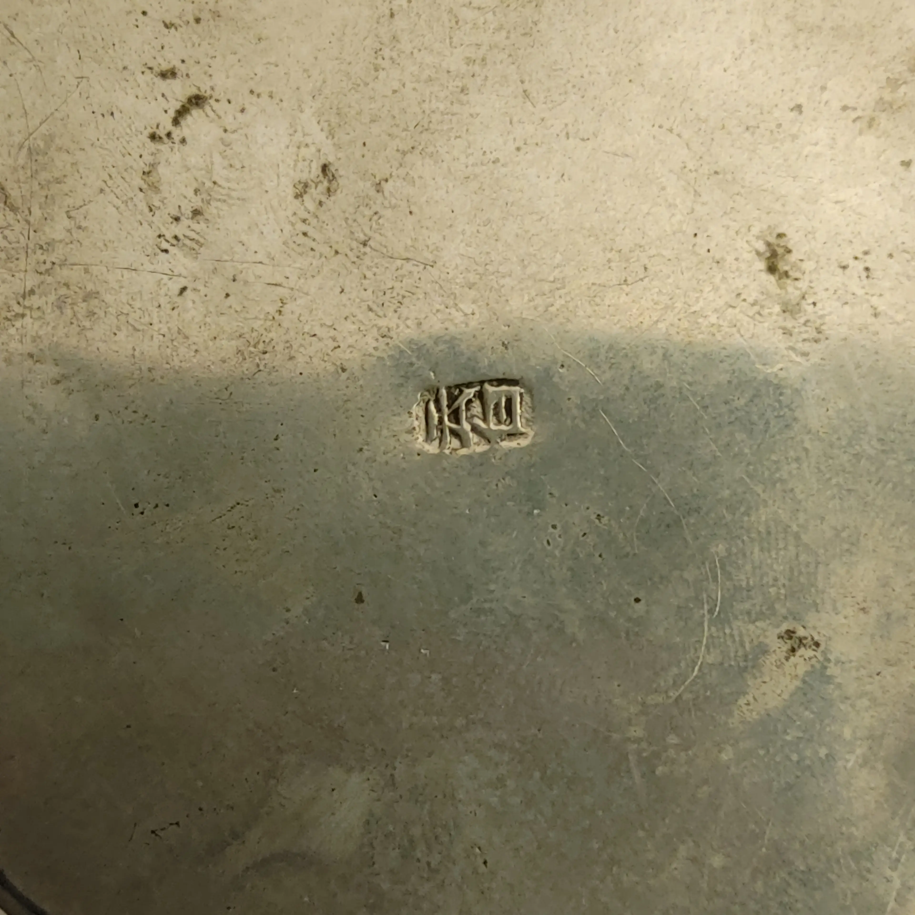 Image 4 of 8