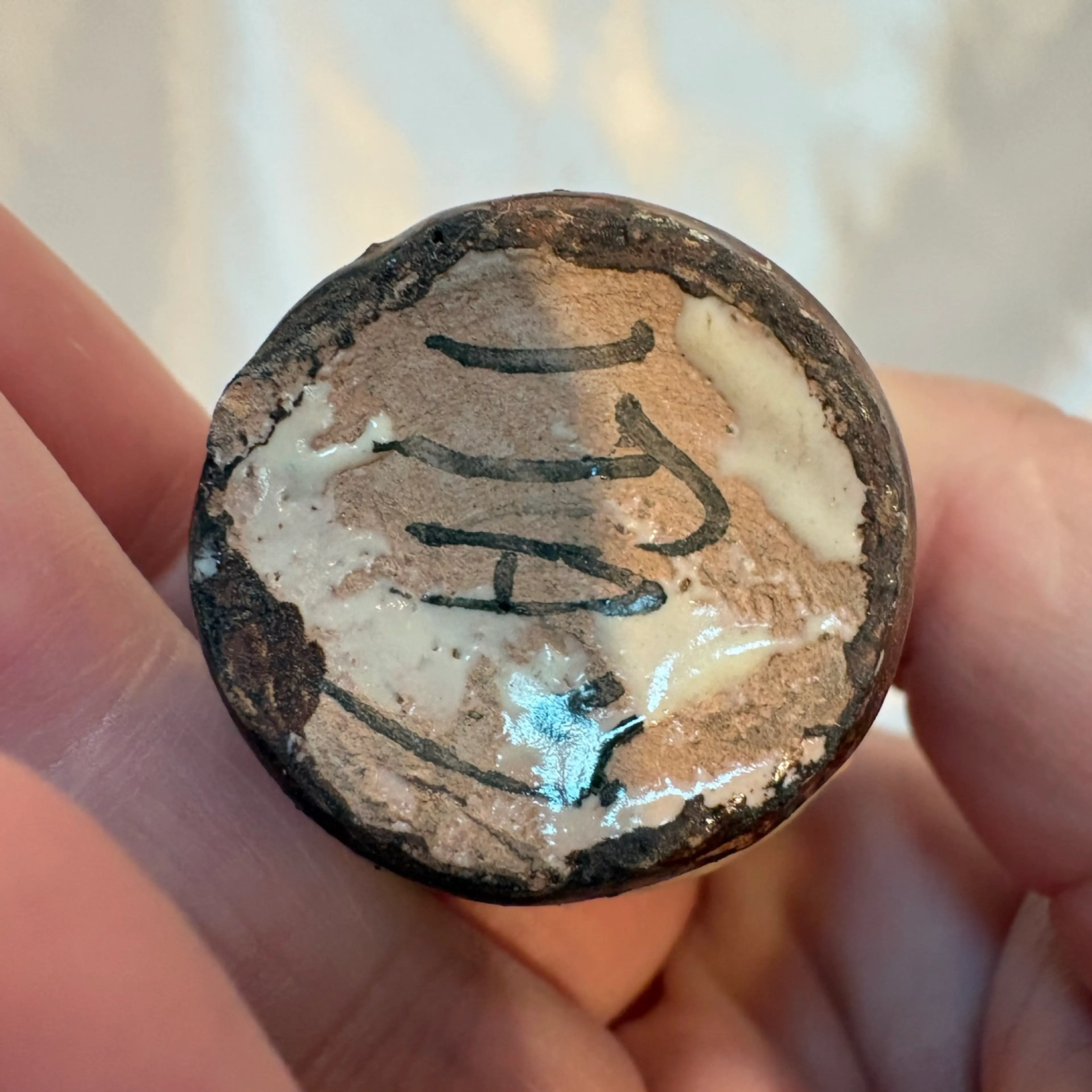 Image 3 of 4