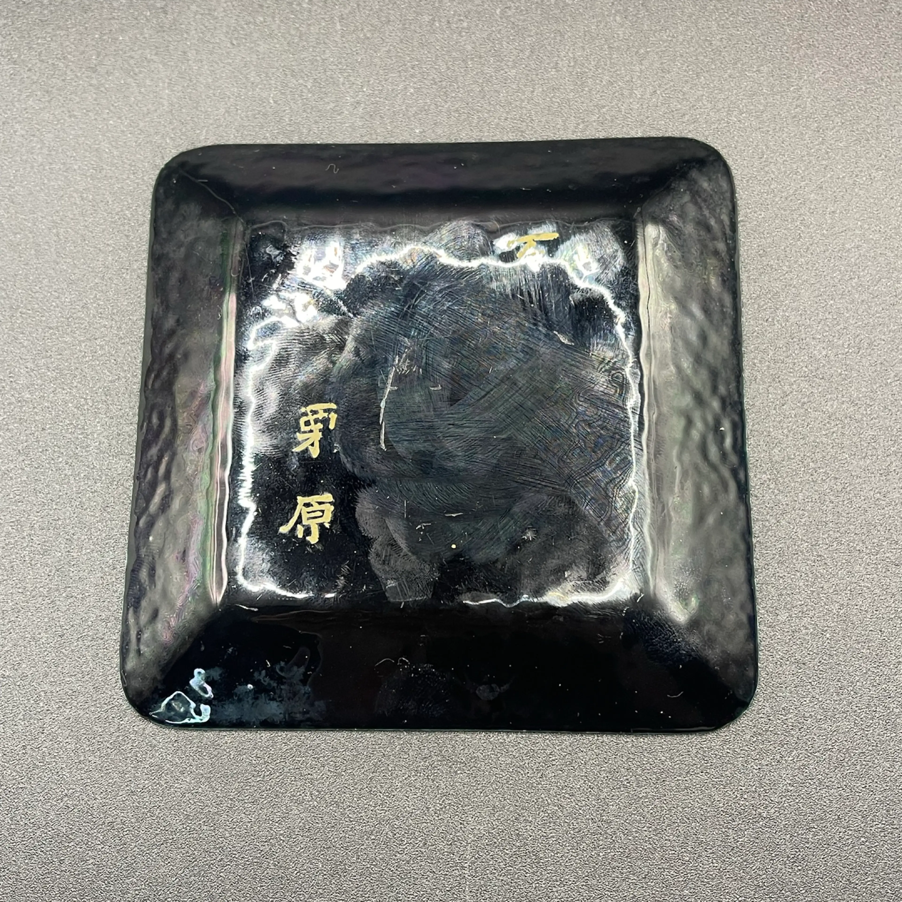 Image 2 of 2