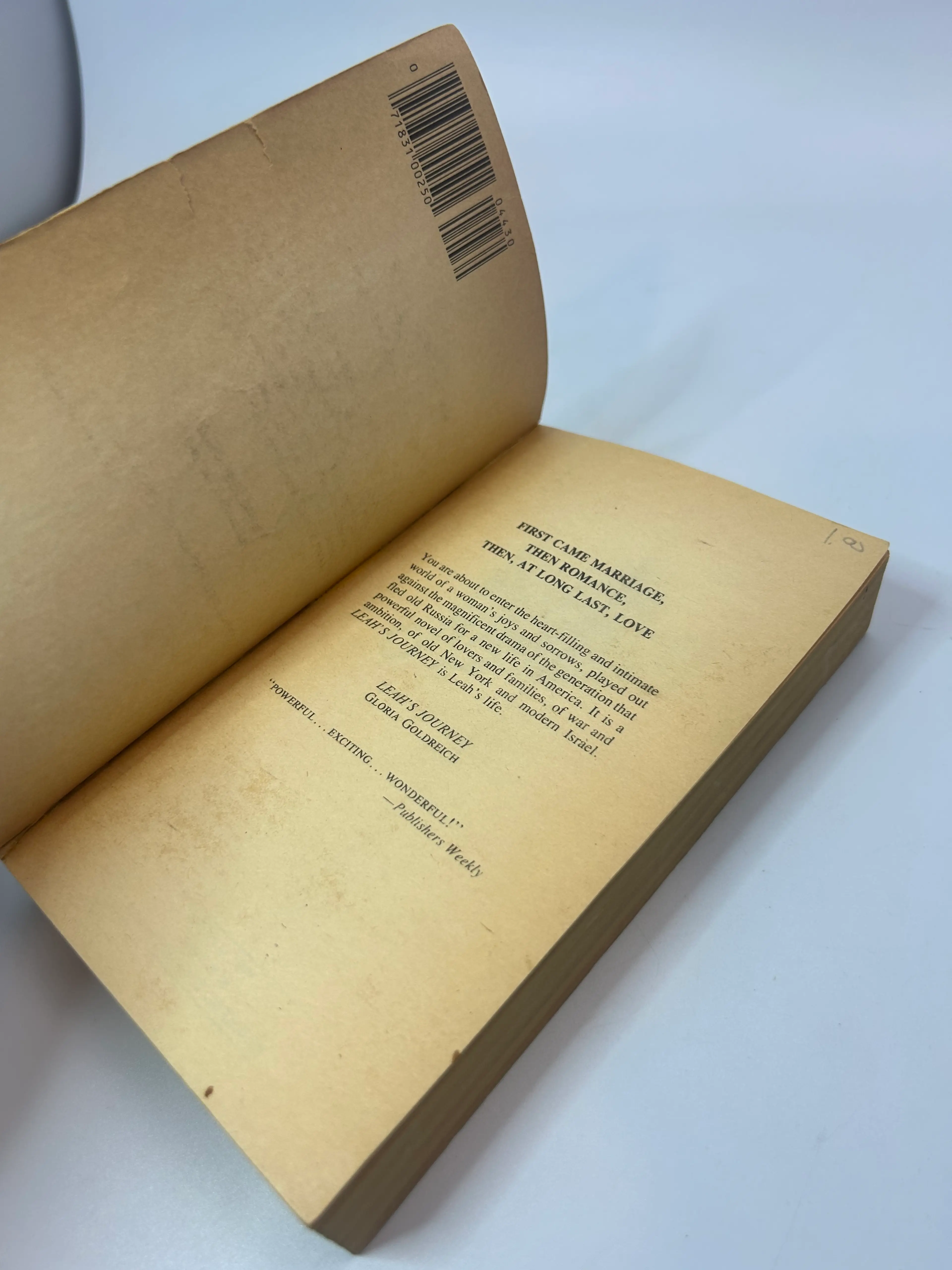 Image 5 of 10