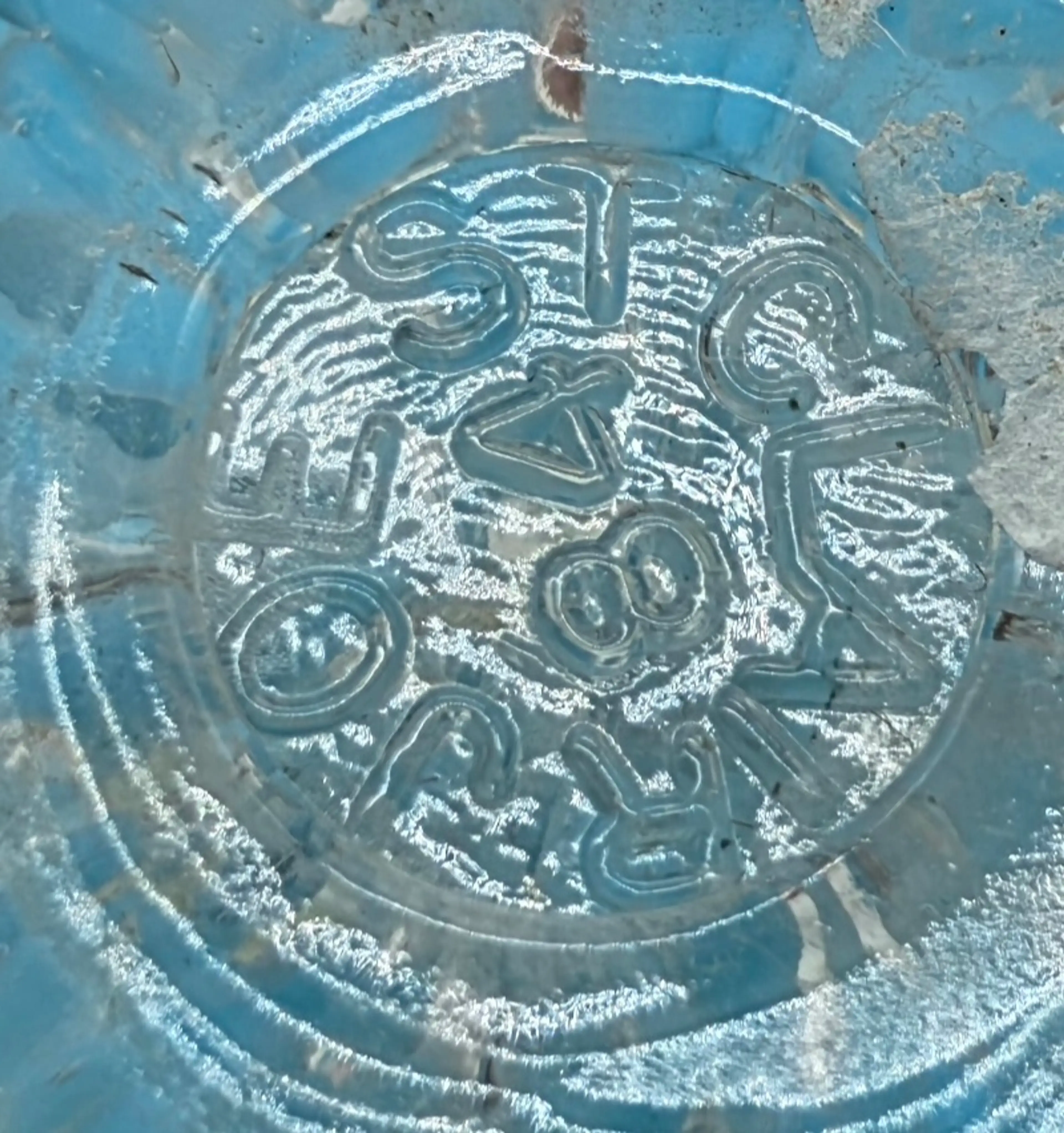 Image 5 of 8