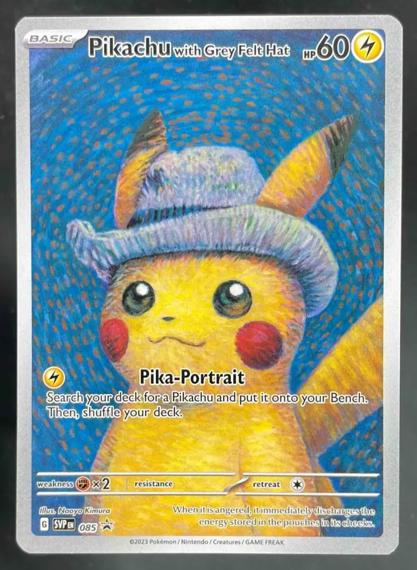 Pokémon ⚡