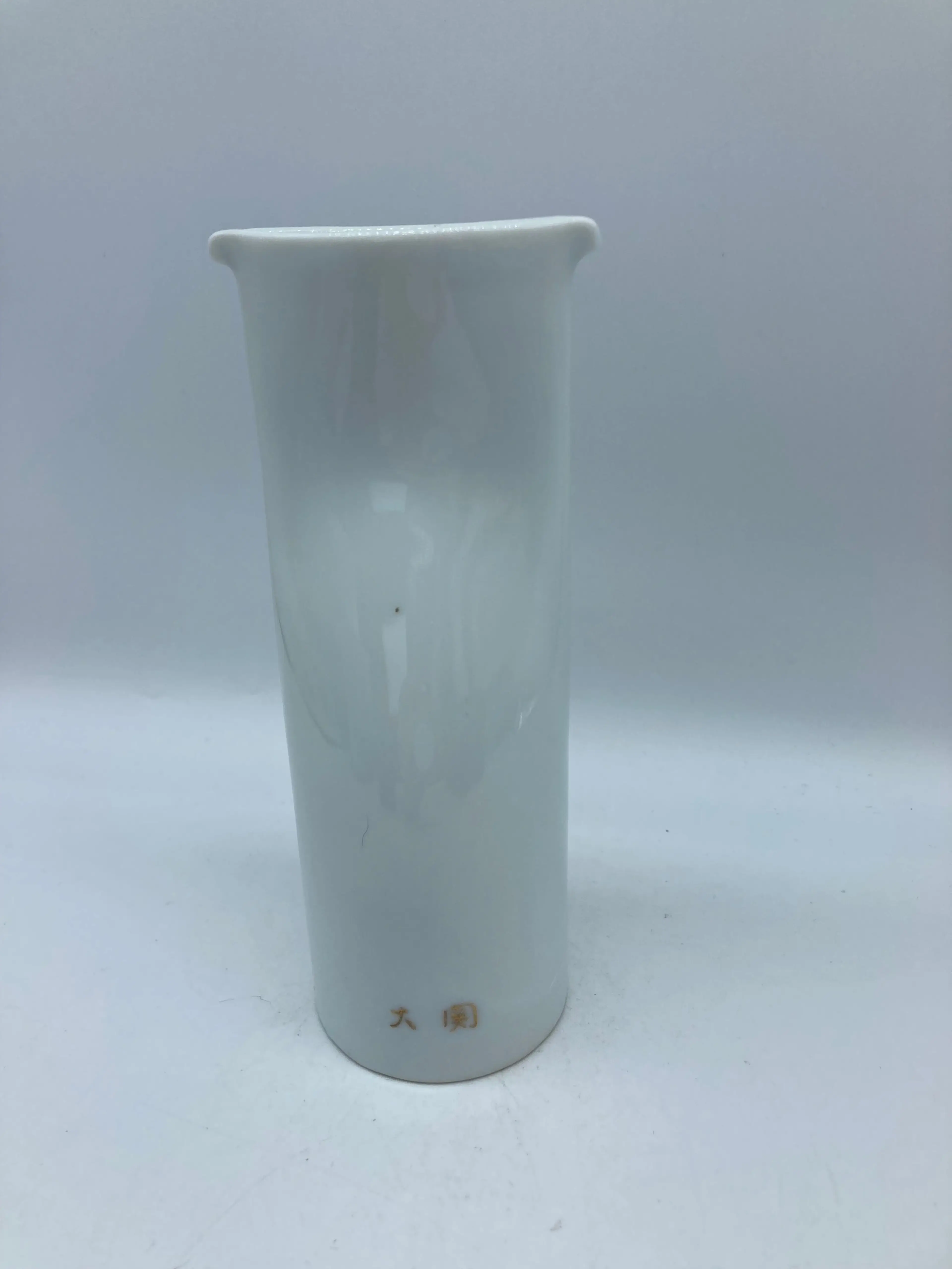 Image 2 of 4
