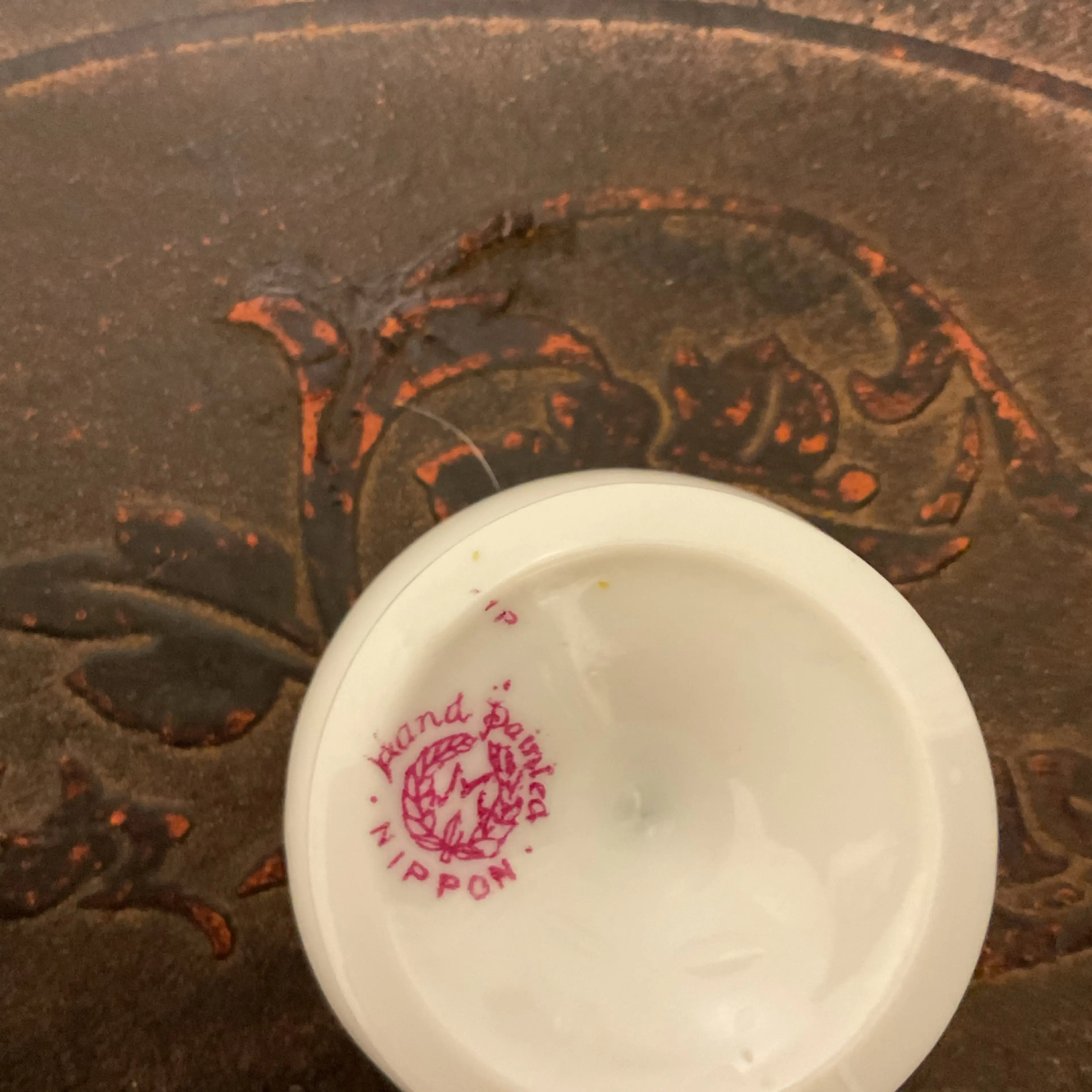 Image 3 of 3