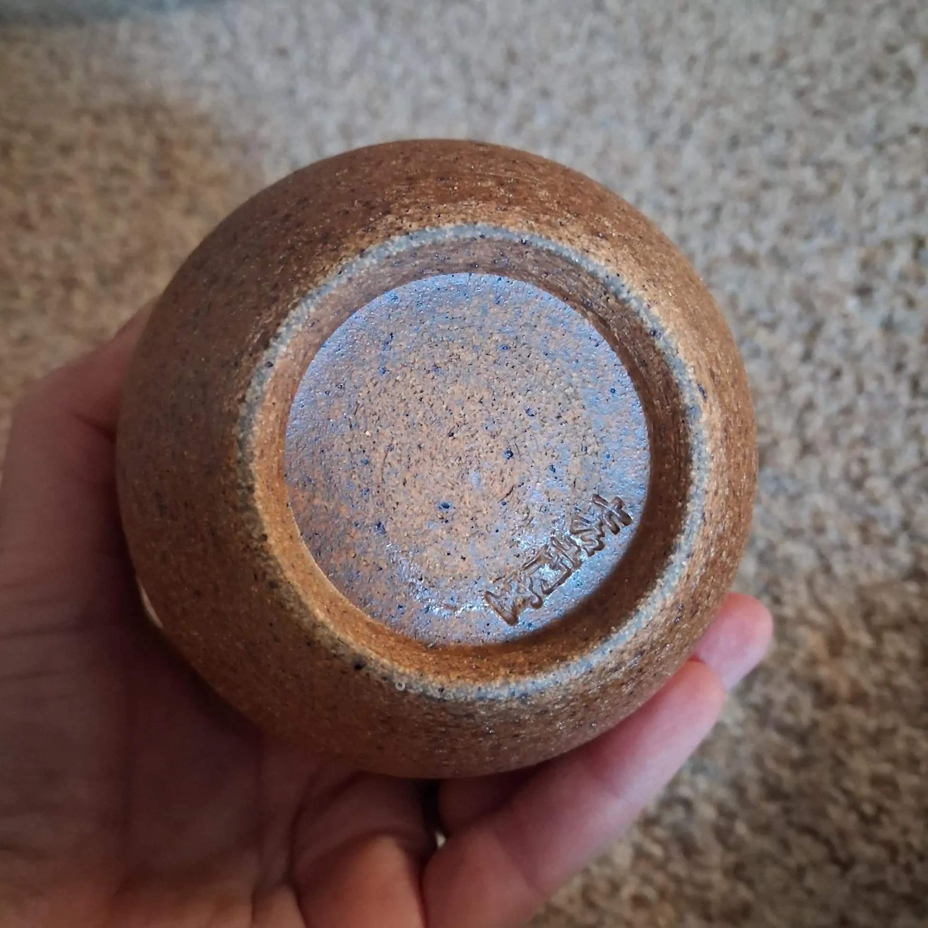 Image 5 of 5