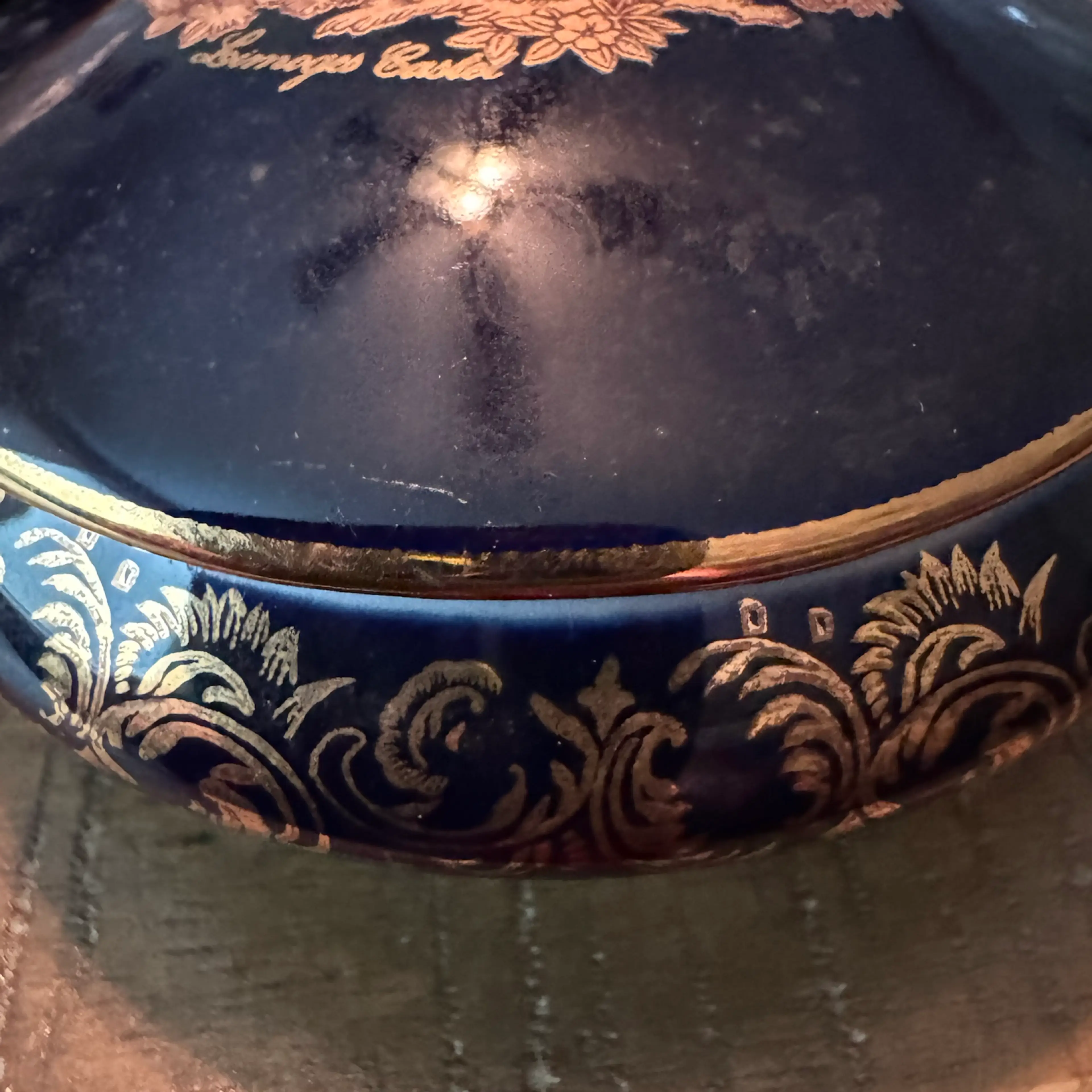 Image 2 of 6