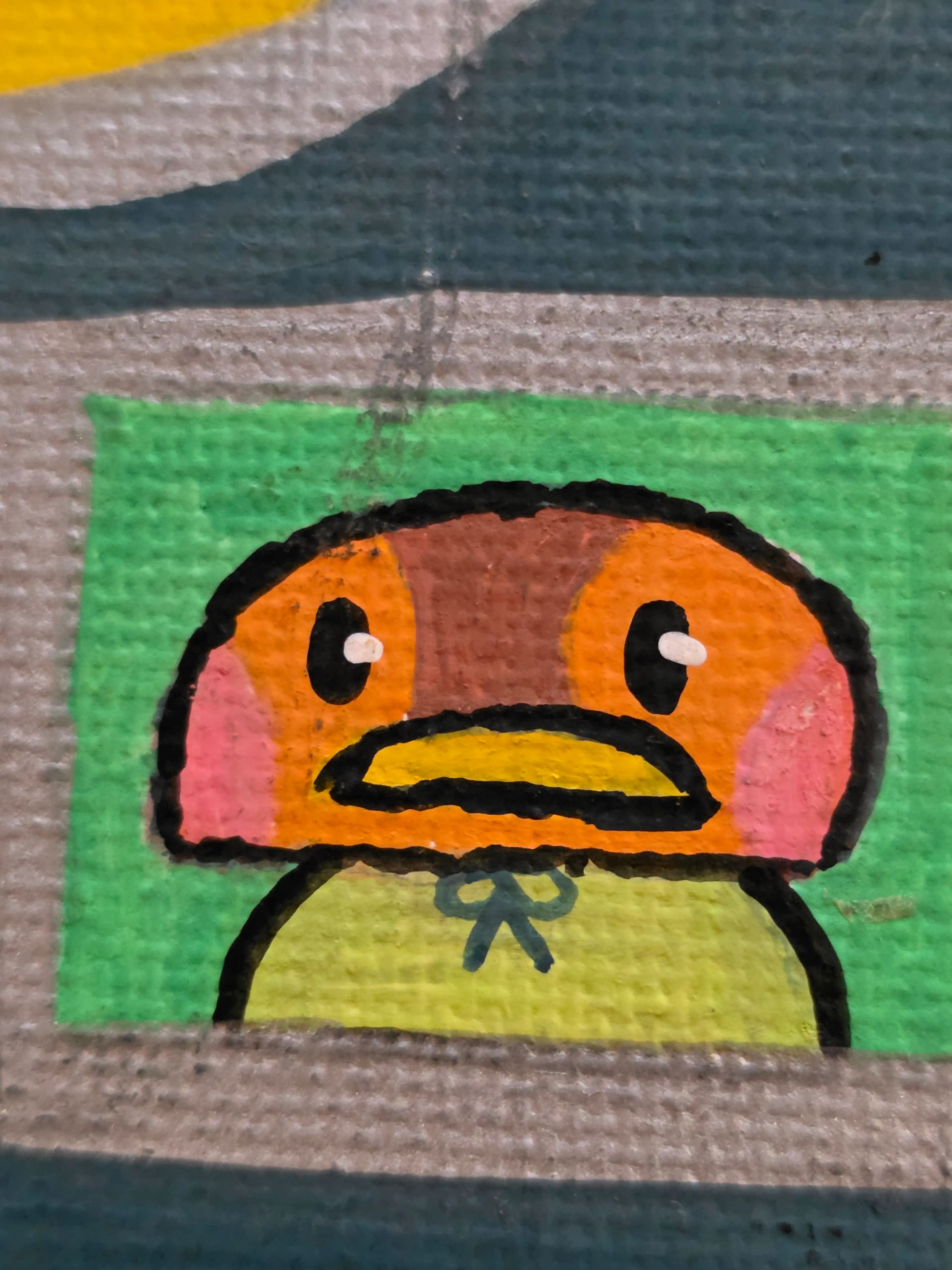 Image 2 of 7