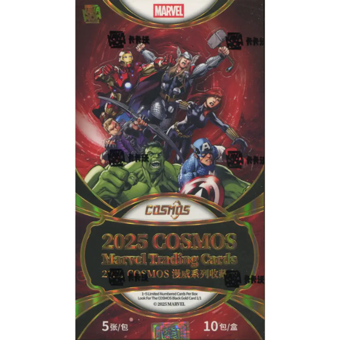 2025 Kakawow Cosmos Marvel Trading Cards Hobby Box — 10 packs, 50 cards, limited to 4000 cases worldwide