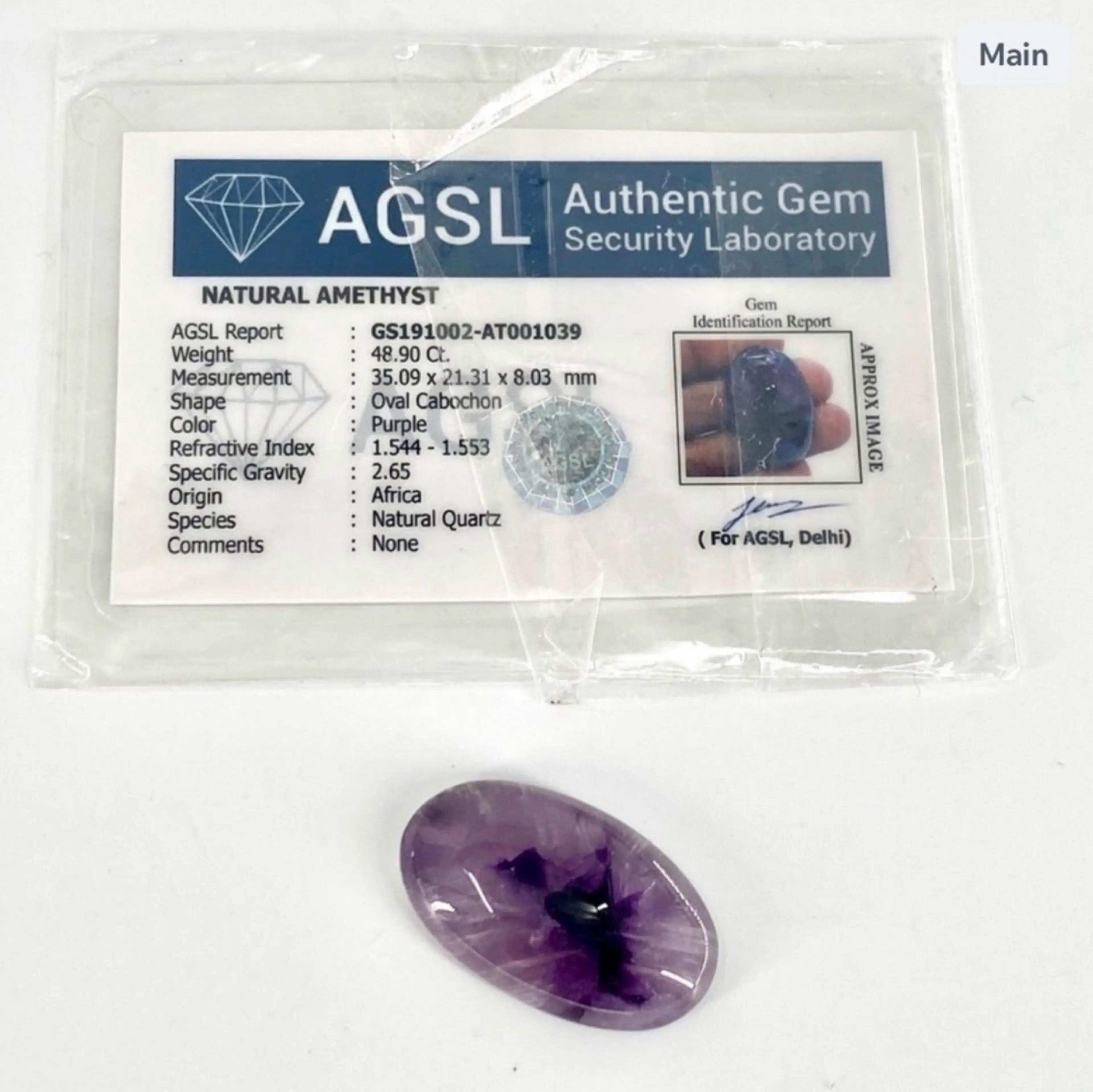 Image 1 of 5