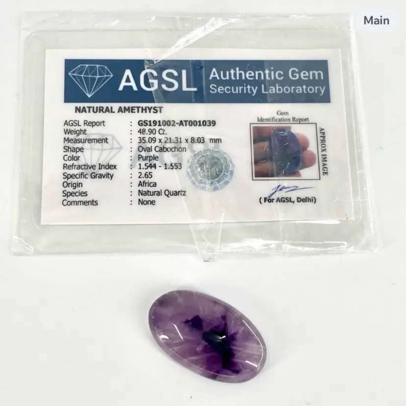 Certified Natural Amethyst Cabochon w/ Authentication Card