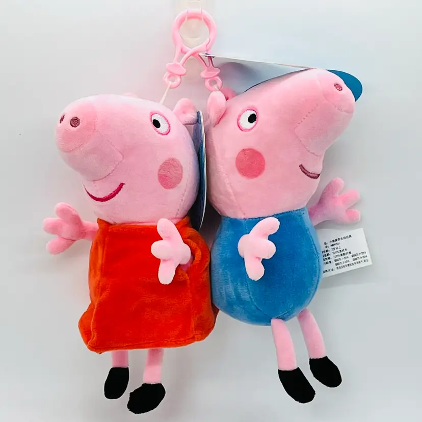 BRAND NEW WITH TAGS Nickelodeon Peppa & George Pig Small Stuffed Plush Animals Backpack Clips 8”