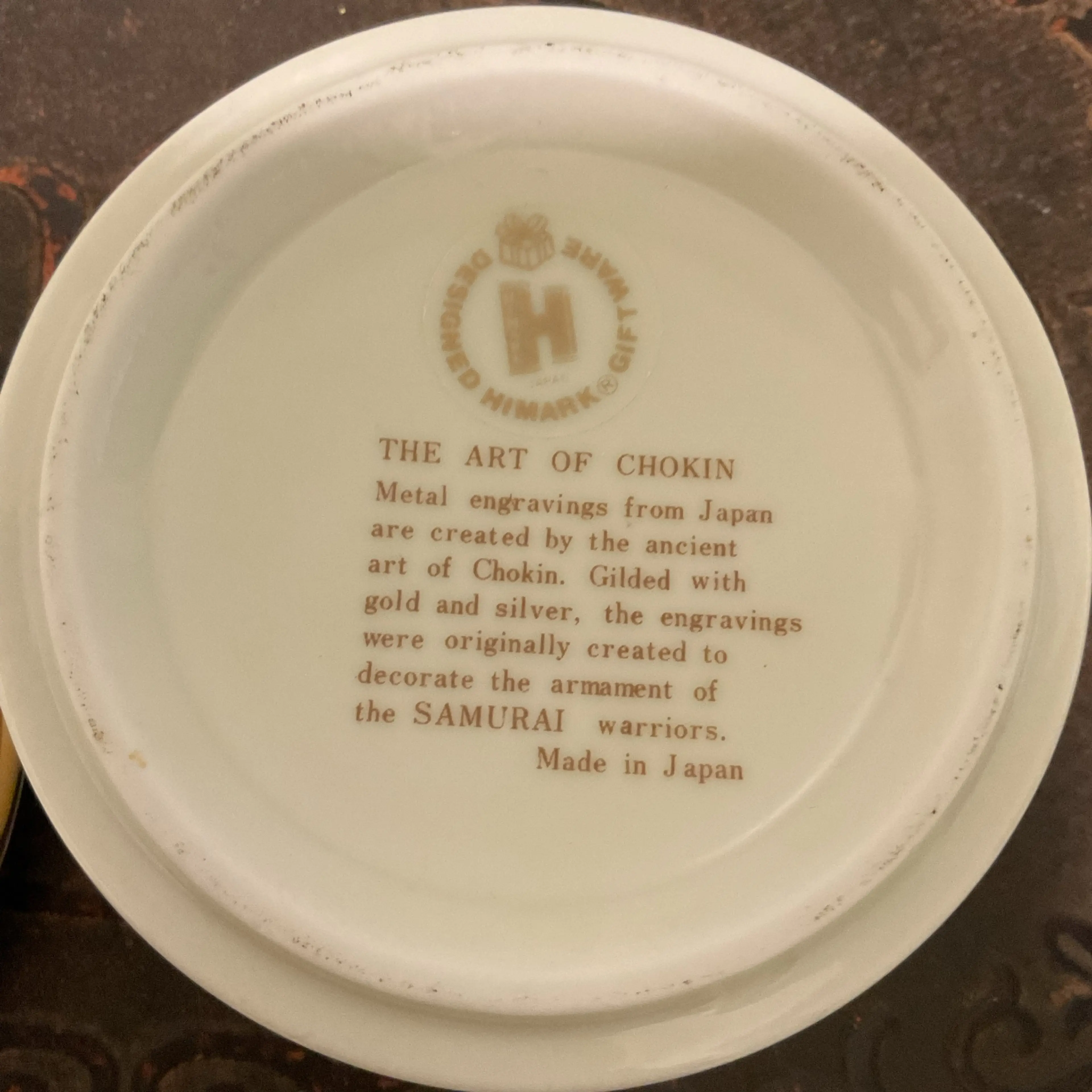 Image 2 of 2