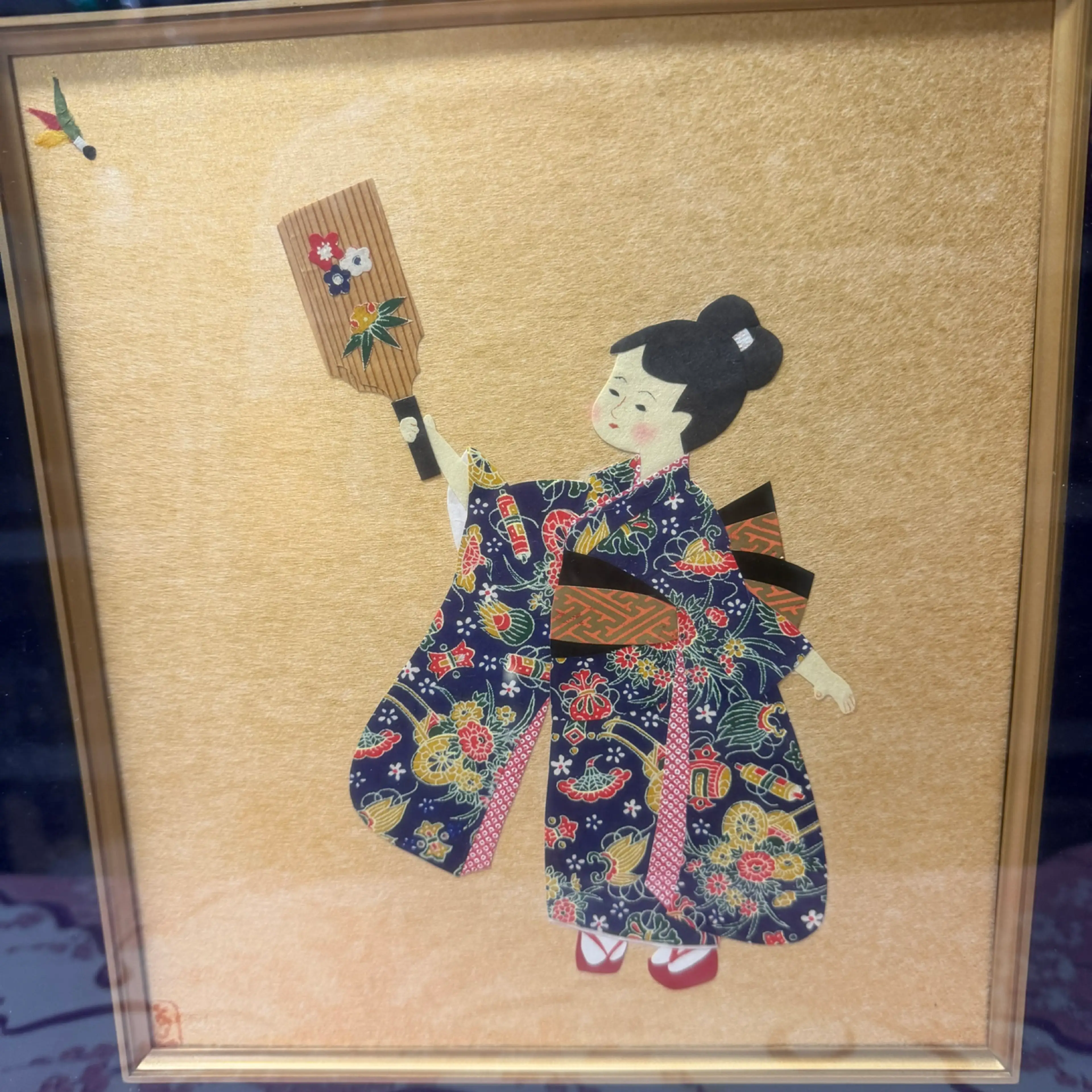Image 1 of 8