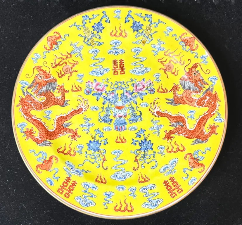 Chinese Yellow Ground Dragon Double Happiness Porcelain Plate Tongzhi Mark A1238