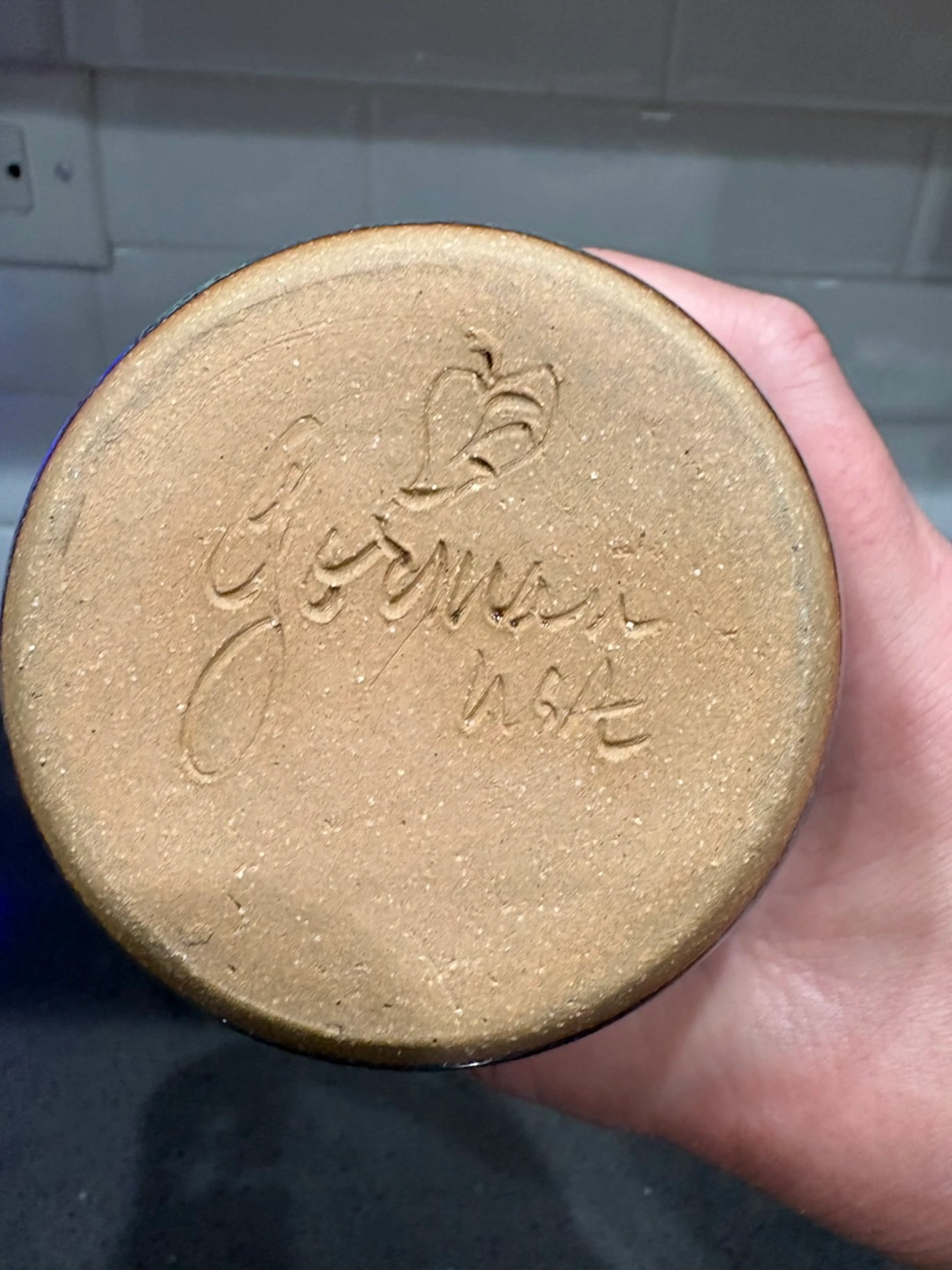 Image 4 of 8